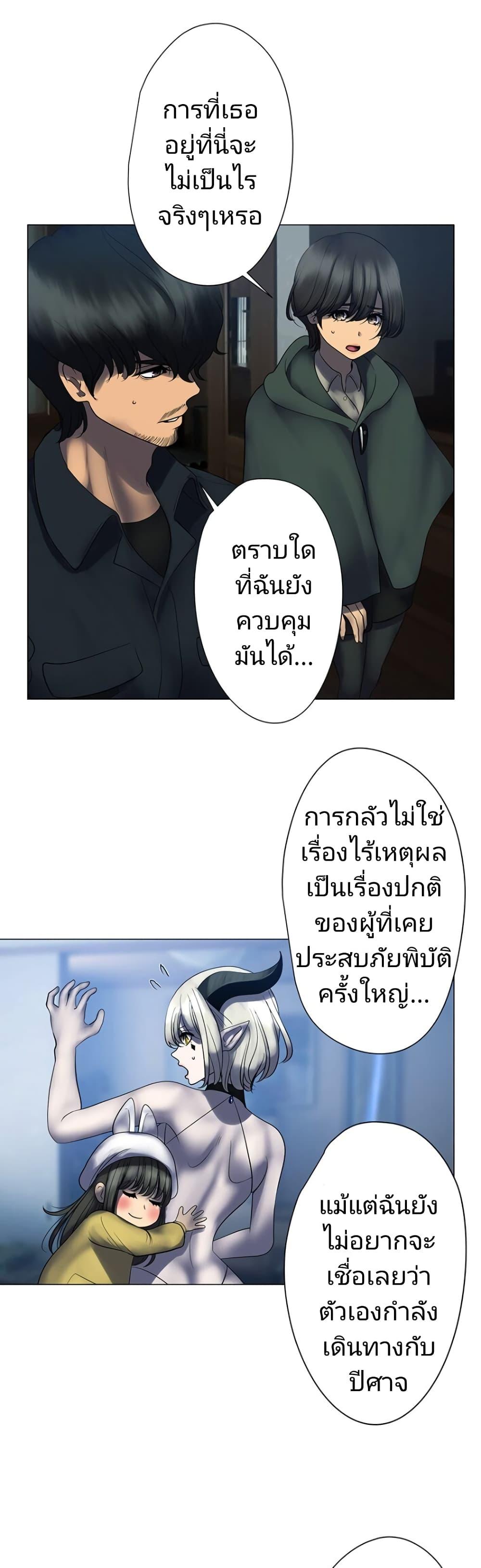 Manga-lc-com อ่านมังงะ อ่านการ์ตูน ออนไลน์ ฟรี King From Hell ตอนที่ 1 2 3 4 5 6 7 8 9 10 11 12 13 14 ฟรี ไม่มีโฆษณา Manga-lc - อ่าน มังงะ อ่าน การ์ตูน ออนไลน์ อ่านมังงะ ฟรี