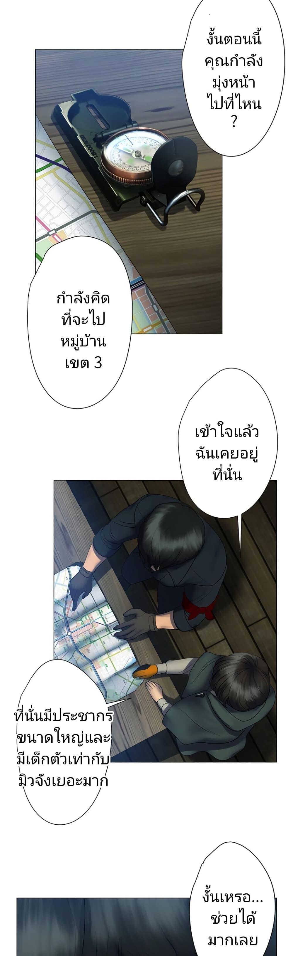 Manga-lc-com อ่านมังงะ อ่านการ์ตูน ออนไลน์ ฟรี King From Hell ตอนที่ 1 2 3 4 5 6 7 8 9 10 11 12 13 14 ฟรี ไม่มีโฆษณา Manga-lc - อ่าน มังงะ อ่าน การ์ตูน ออนไลน์ อ่านมังงะ ฟรี