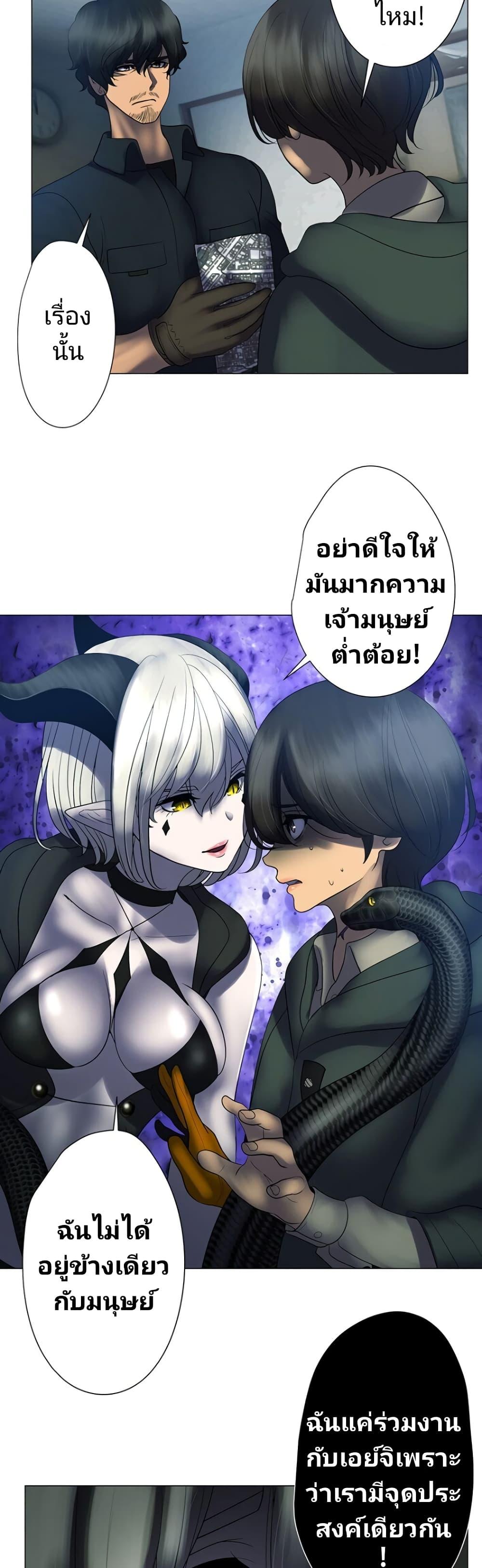 Manga-lc-com อ่านมังงะ อ่านการ์ตูน ออนไลน์ ฟรี King From Hell ตอนที่ 1 2 3 4 5 6 7 8 9 10 11 12 13 14 ฟรี ไม่มีโฆษณา Manga-lc - อ่าน มังงะ อ่าน การ์ตูน ออนไลน์ อ่านมังงะ ฟรี
