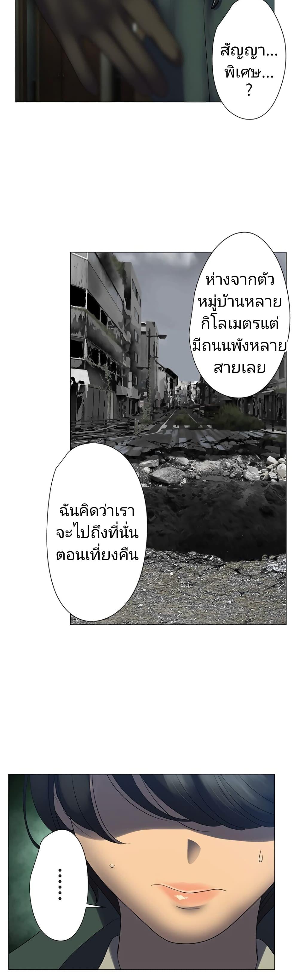 Manga-lc-com อ่านมังงะ อ่านการ์ตูน ออนไลน์ ฟรี King From Hell ตอนที่ 1 2 3 4 5 6 7 8 9 10 11 12 13 14 ฟรี ไม่มีโฆษณา Manga-lc - อ่าน มังงะ อ่าน การ์ตูน ออนไลน์ อ่านมังงะ ฟรี