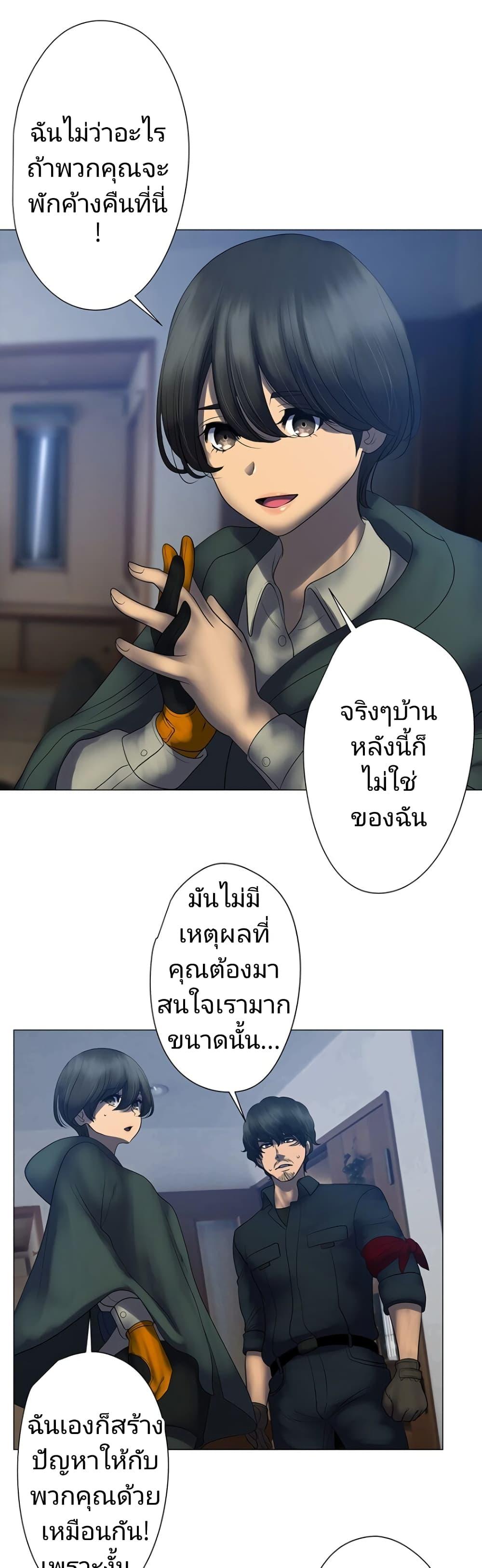 Manga-lc-com อ่านมังงะ อ่านการ์ตูน ออนไลน์ ฟรี King From Hell ตอนที่ 1 2 3 4 5 6 7 8 9 10 11 12 13 14 ฟรี ไม่มีโฆษณา Manga-lc - อ่าน มังงะ อ่าน การ์ตูน ออนไลน์ อ่านมังงะ ฟรี