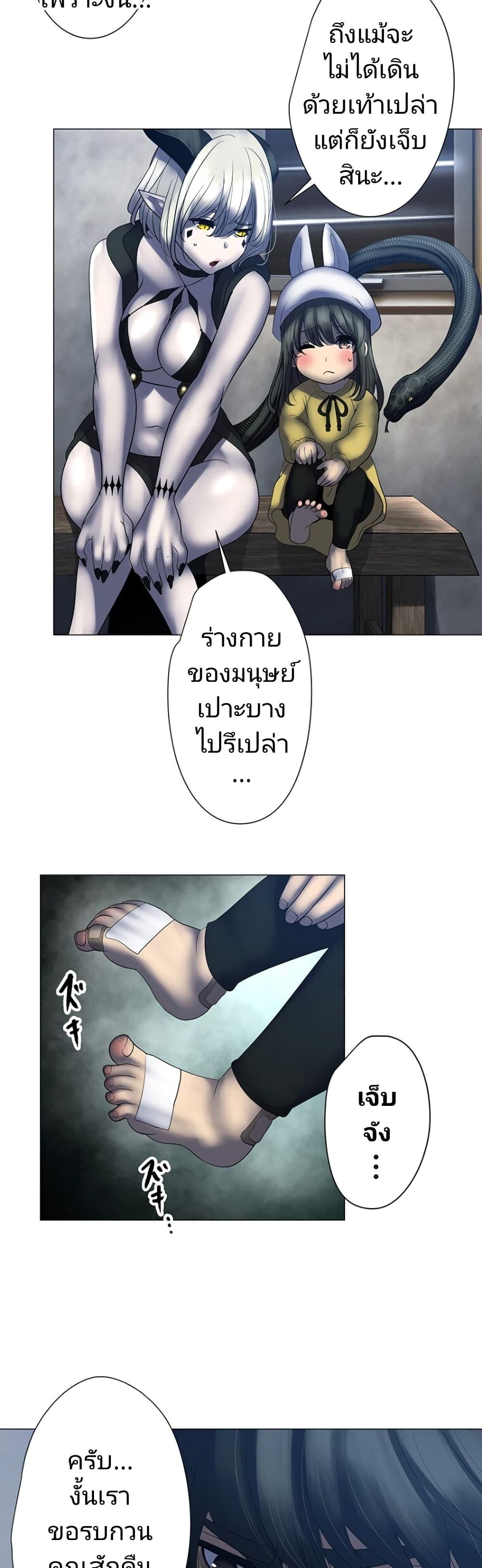 Manga-lc-com อ่านมังงะ อ่านการ์ตูน ออนไลน์ ฟรี King From Hell ตอนที่ 1 2 3 4 5 6 7 8 9 10 11 12 13 14 ฟรี ไม่มีโฆษณา Manga-lc - อ่าน มังงะ อ่าน การ์ตูน ออนไลน์ อ่านมังงะ ฟรี