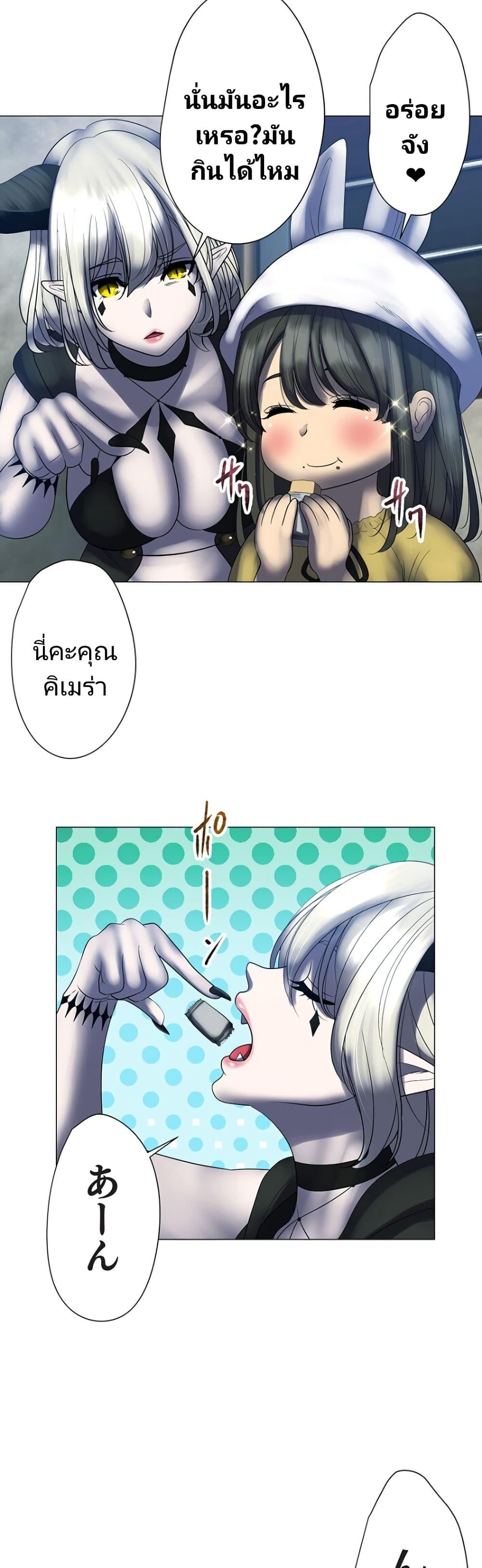 Manga-lc-com อ่านมังงะ อ่านการ์ตูน ออนไลน์ ฟรี King From Hell ตอนที่ 1 2 3 4 5 6 7 8 9 10 11 12 13 14 ฟรี ไม่มีโฆษณา Manga-lc - อ่าน มังงะ อ่าน การ์ตูน ออนไลน์ อ่านมังงะ ฟรี