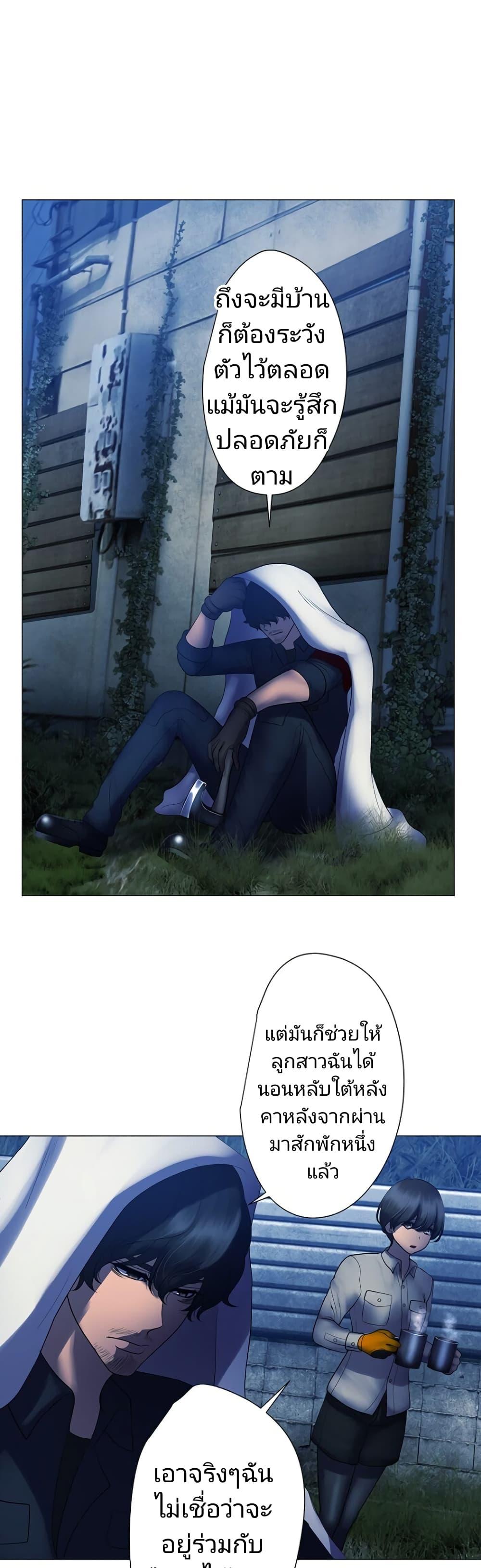 Manga-lc-com อ่านมังงะ อ่านการ์ตูน ออนไลน์ ฟรี King From Hell ตอนที่ 1 2 3 4 5 6 7 8 9 10 11 12 13 14 ฟรี ไม่มีโฆษณา Manga-lc - อ่าน มังงะ อ่าน การ์ตูน ออนไลน์ อ่านมังงะ ฟรี