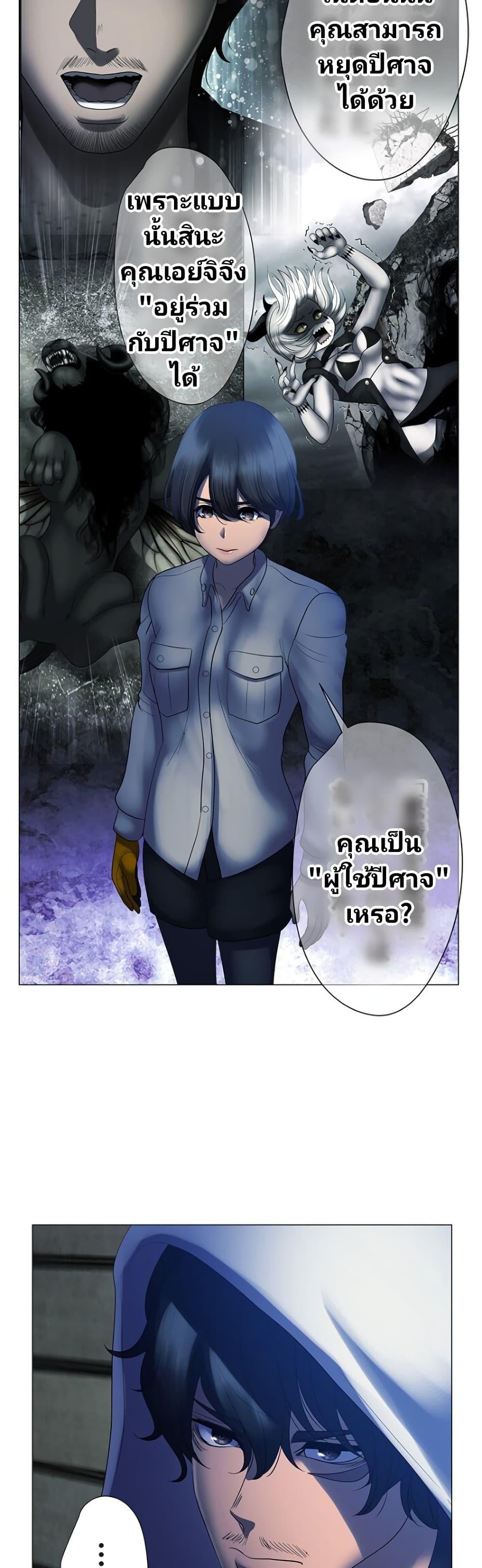 Manga-lc-com อ่านมังงะ อ่านการ์ตูน ออนไลน์ ฟรี King From Hell ตอนที่ 1 2 3 4 5 6 7 8 9 10 11 12 13 14 ฟรี ไม่มีโฆษณา Manga-lc - อ่าน มังงะ อ่าน การ์ตูน ออนไลน์ อ่านมังงะ ฟรี
