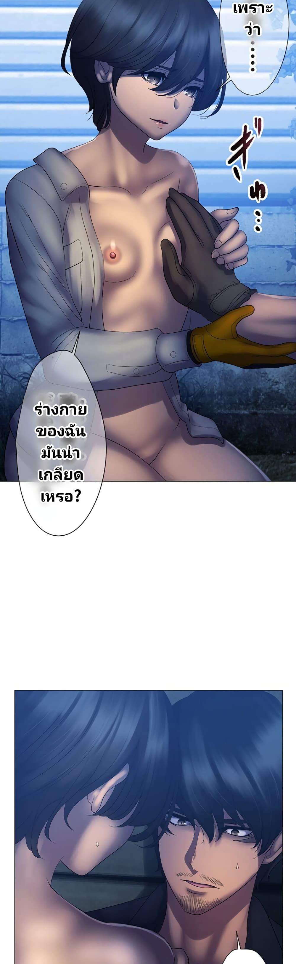 Manga-lc-com อ่านมังงะ อ่านการ์ตูน ออนไลน์ ฟรี King From Hell ตอนที่ 1 2 3 4 5 6 7 8 9 10 11 12 13 14 ฟรี ไม่มีโฆษณา Manga-lc - อ่าน มังงะ อ่าน การ์ตูน ออนไลน์ อ่านมังงะ ฟรี