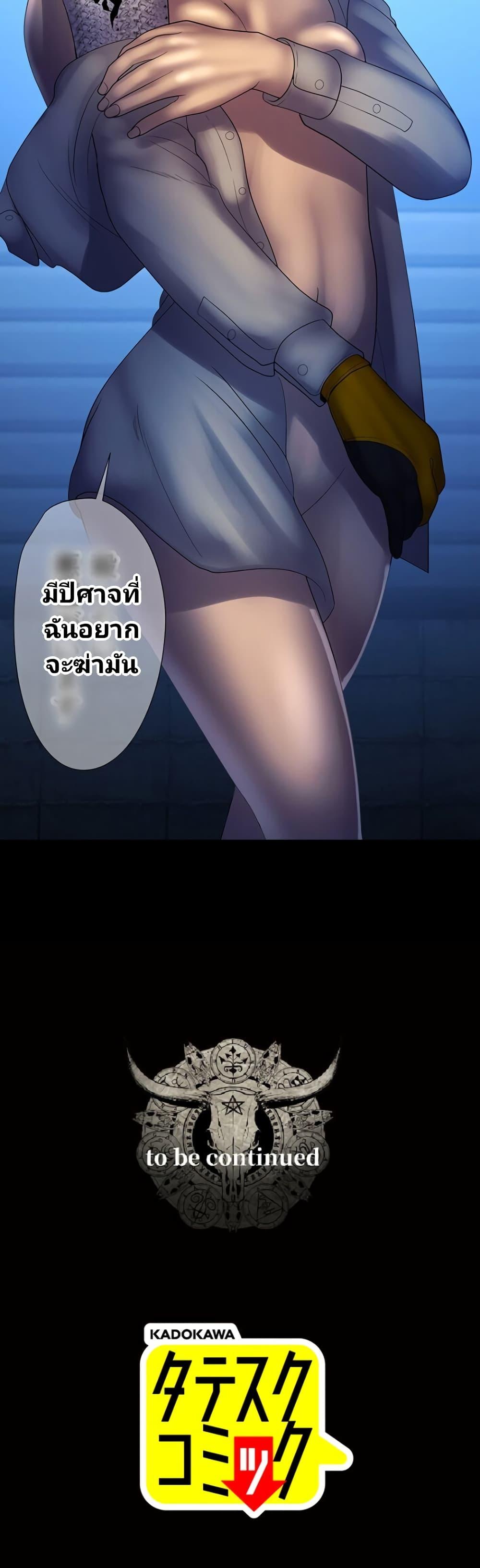 Manga-lc-com อ่านมังงะ อ่านการ์ตูน ออนไลน์ ฟรี King From Hell ตอนที่ 1 2 3 4 5 6 7 8 9 10 11 12 13 14 ฟรี ไม่มีโฆษณา Manga-lc - อ่าน มังงะ อ่าน การ์ตูน ออนไลน์ อ่านมังงะ ฟรี