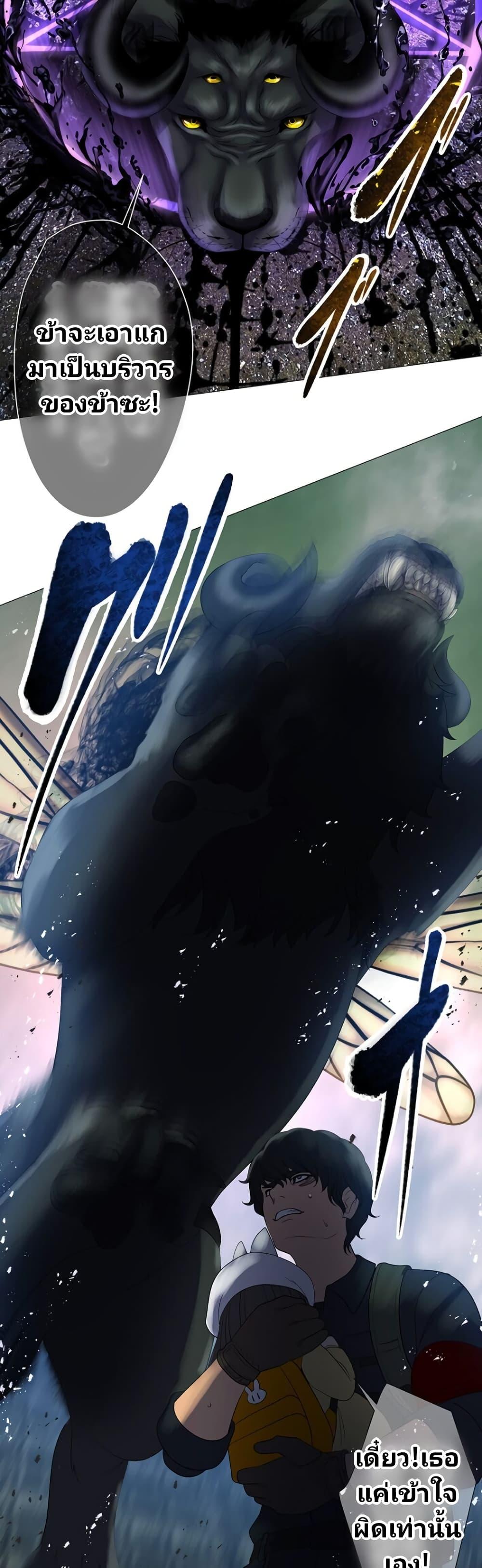 Manga-lc-com อ่านมังงะ อ่านการ์ตูน ออนไลน์ ฟรี King From Hell ตอนที่ 1 2 3 4 5 6 7 8 9 10 11 12 13 14 ฟรี ไม่มีโฆษณา Manga-lc - อ่าน มังงะ อ่าน การ์ตูน ออนไลน์ อ่านมังงะ ฟรี