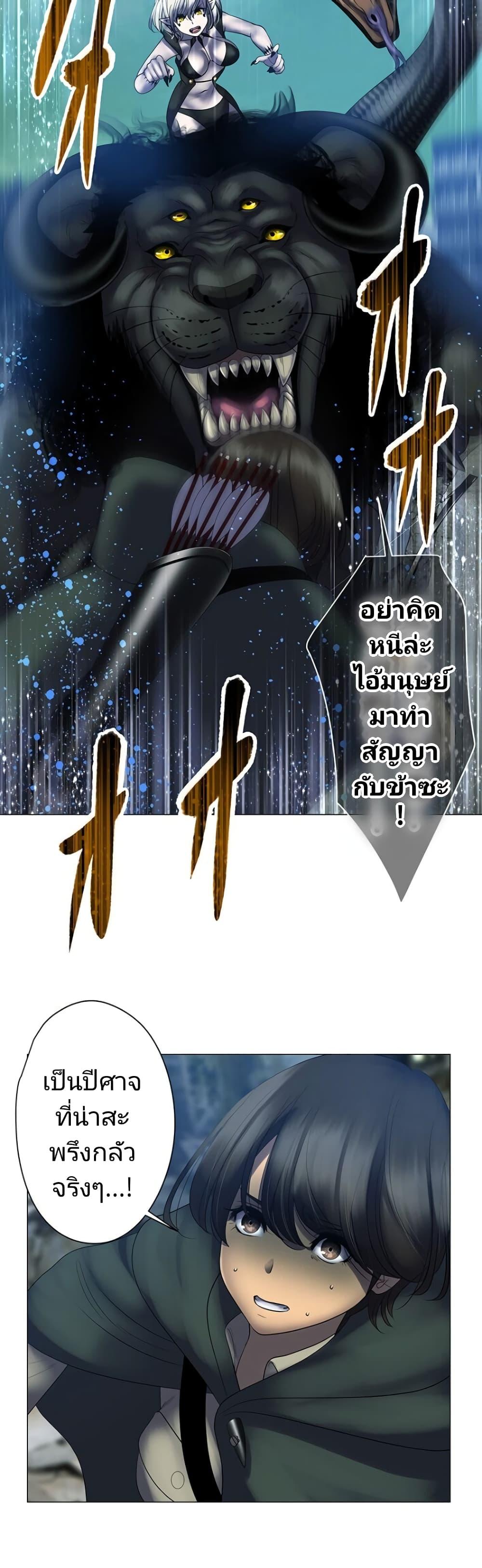 Manga-lc-com อ่านมังงะ อ่านการ์ตูน ออนไลน์ ฟรี King From Hell ตอนที่ 1 2 3 4 5 6 7 8 9 10 11 12 13 14 ฟรี ไม่มีโฆษณา Manga-lc - อ่าน มังงะ อ่าน การ์ตูน ออนไลน์ อ่านมังงะ ฟรี