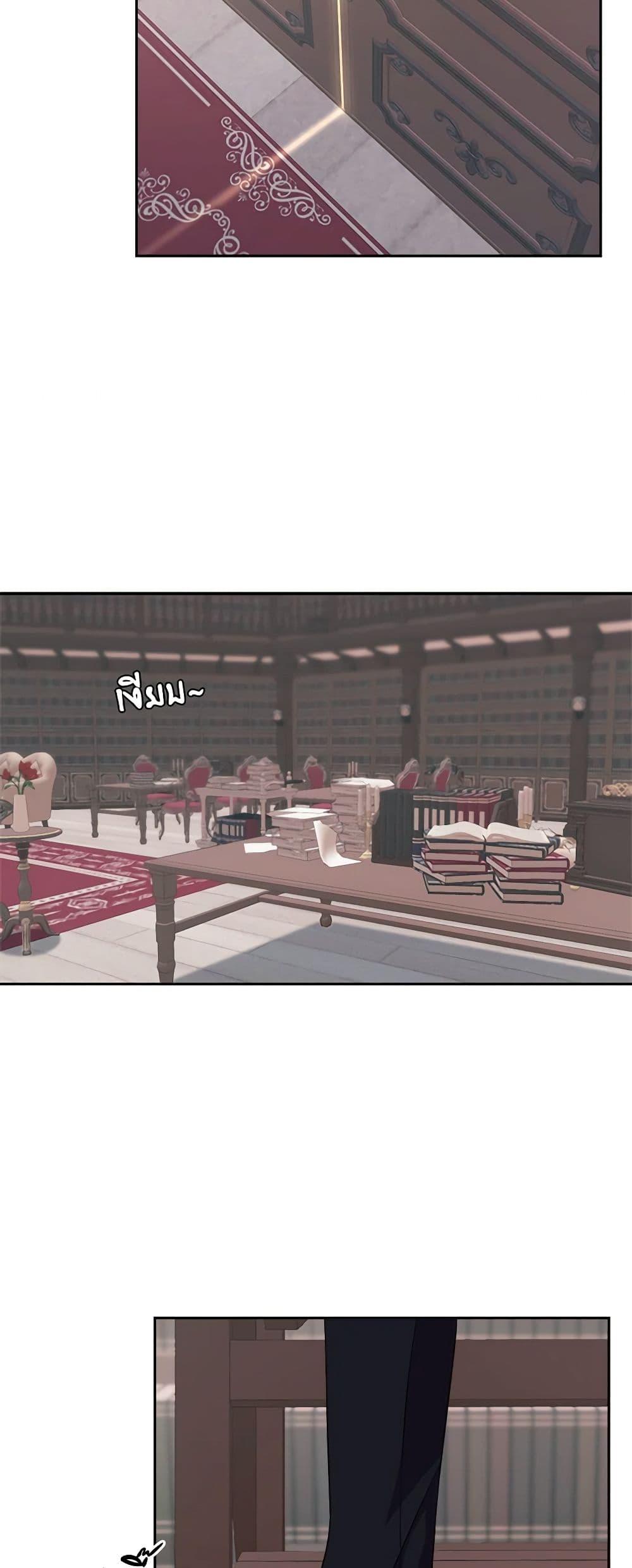 Manga-lc-com อ่านมังงะ อ่านการ์ตูน ออนไลน์ ฟรี For Your Well-Being ตอนที่ 1 2 3 4 5 6 7 8 9 10 11 12 13 14 ฟรี ไม่มีโฆษณา Manga-lc - อ่าน มังงะ อ่าน การ์ตูน ออนไลน์ อ่านมังงะ ฟรี