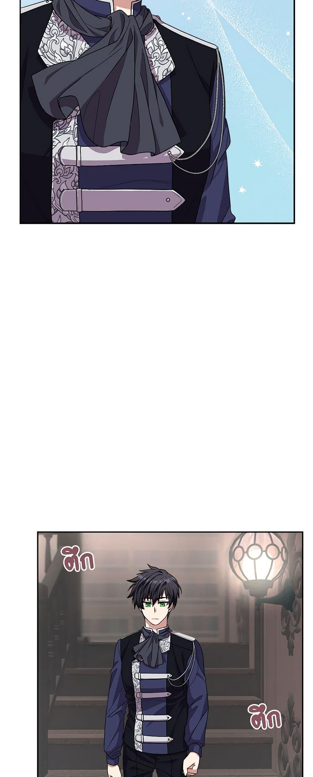 Manga-lc-com อ่านมังงะ อ่านการ์ตูน ออนไลน์ ฟรี For Your Well-Being ตอนที่ 1 2 3 4 5 6 7 8 9 10 11 12 13 14 ฟรี ไม่มีโฆษณา Manga-lc - อ่าน มังงะ อ่าน การ์ตูน ออนไลน์ อ่านมังงะ ฟรี