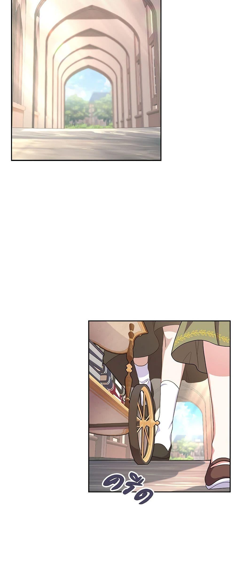 Manga-lc-com อ่านมังงะ อ่านการ์ตูน ออนไลน์ ฟรี For Your Well-Being ตอนที่ 1 2 3 4 5 6 7 8 9 10 11 12 13 14 ฟรี ไม่มีโฆษณา Manga-lc - อ่าน มังงะ อ่าน การ์ตูน ออนไลน์ อ่านมังงะ ฟรี