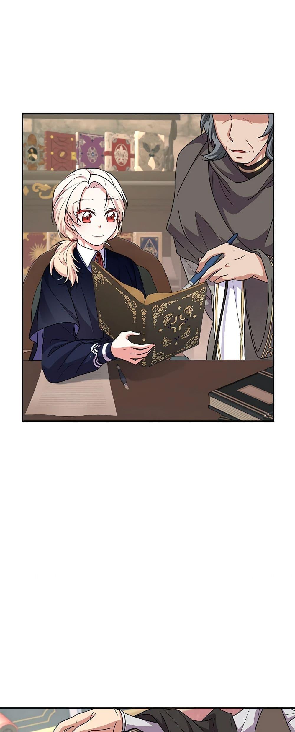 Manga-lc-com อ่านมังงะ อ่านการ์ตูน ออนไลน์ ฟรี For Your Well-Being ตอนที่ 1 2 3 4 5 6 7 8 9 10 11 12 13 14 ฟรี ไม่มีโฆษณา Manga-lc - อ่าน มังงะ อ่าน การ์ตูน ออนไลน์ อ่านมังงะ ฟรี