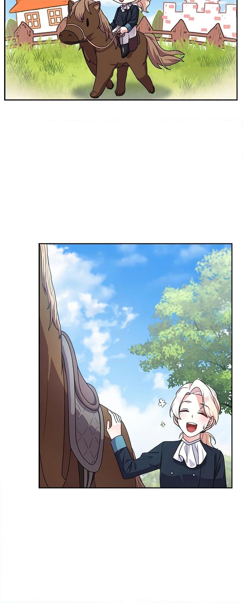 Manga-lc-com อ่านมังงะ อ่านการ์ตูน ออนไลน์ ฟรี For Your Well-Being ตอนที่ 1 2 3 4 5 6 7 8 9 10 11 12 13 14 ฟรี ไม่มีโฆษณา Manga-lc - อ่าน มังงะ อ่าน การ์ตูน ออนไลน์ อ่านมังงะ ฟรี