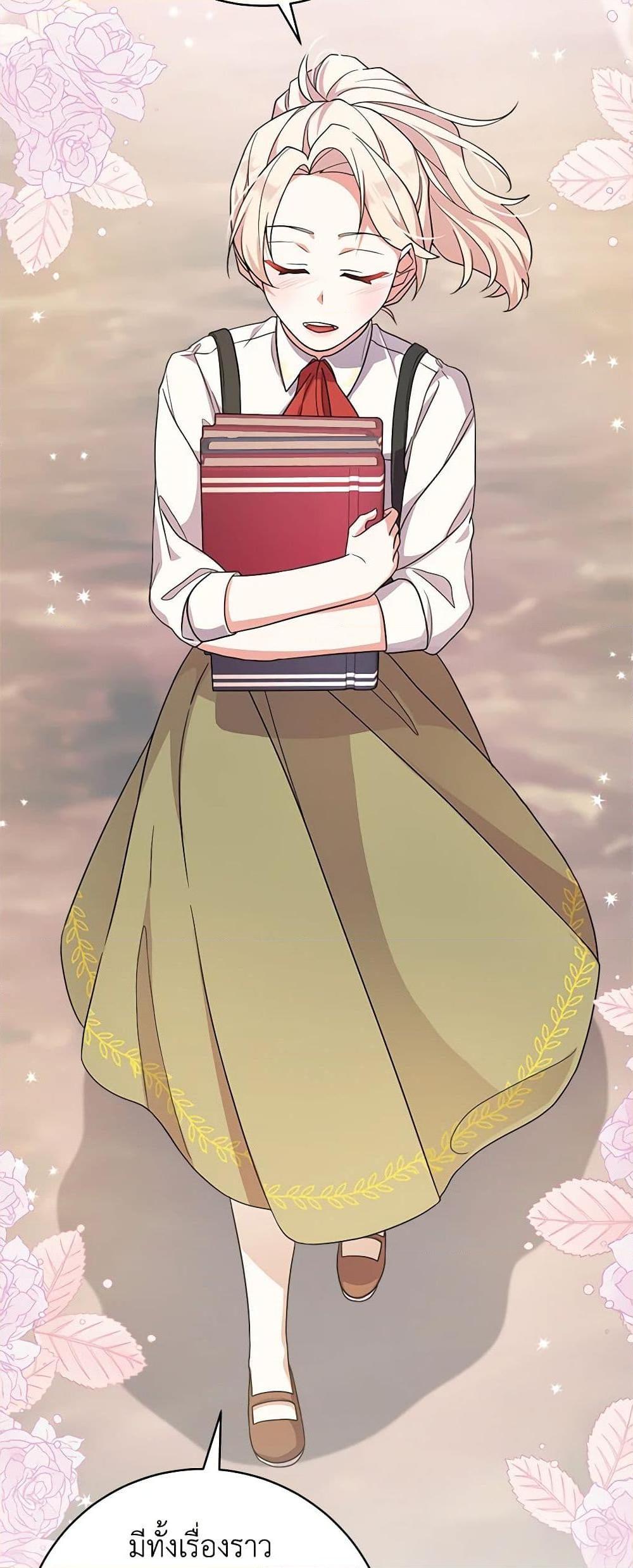 Manga-lc-com อ่านมังงะ อ่านการ์ตูน ออนไลน์ ฟรี For Your Well-Being ตอนที่ 1 2 3 4 5 6 7 8 9 10 11 12 13 14 ฟรี ไม่มีโฆษณา Manga-lc - อ่าน มังงะ อ่าน การ์ตูน ออนไลน์ อ่านมังงะ ฟรี