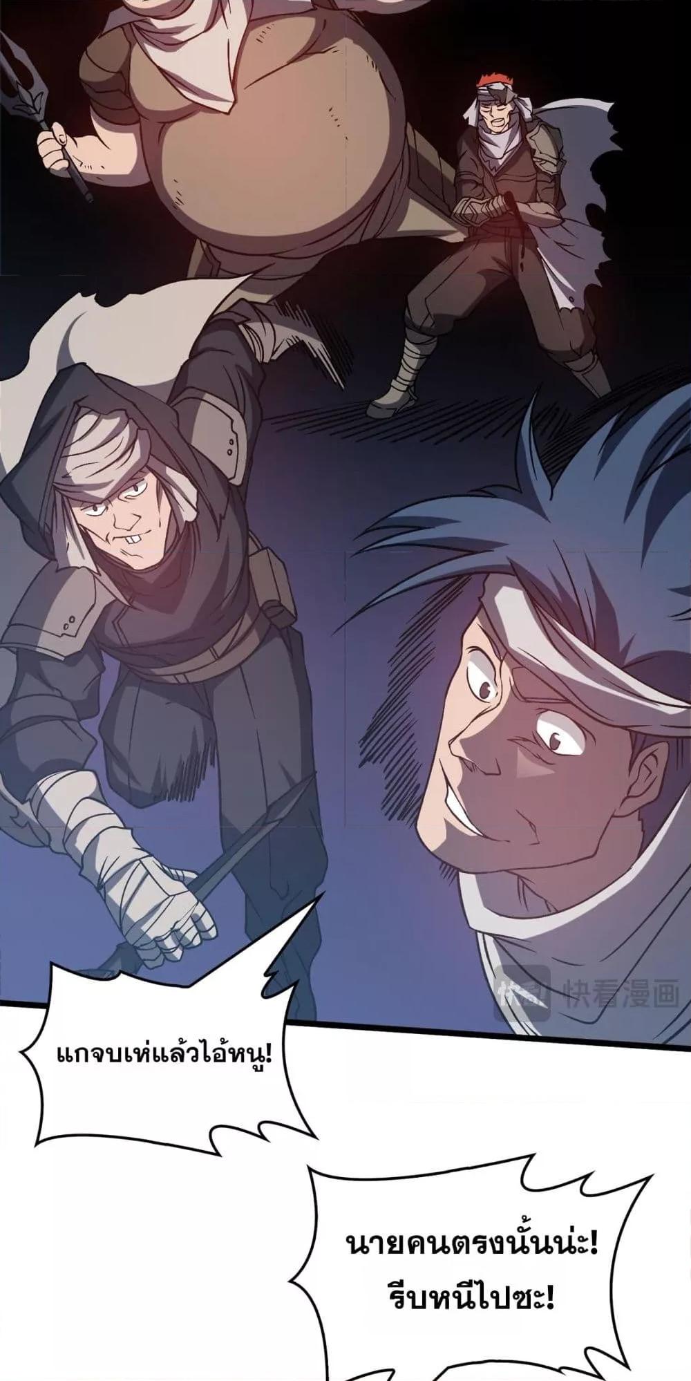 Manga-lc-com อ่านมังงะ อ่านการ์ตูน ออนไลน์ ฟรี Startingasthe ตอนที่ 1 2 3 4 5 6 7 8 9 10 11 12 13 14 ฟรี ไม่มีโฆษณา Manga-lc - อ่าน มังงะ อ่าน การ์ตูน ออนไลน์ อ่านมังงะ ฟรี