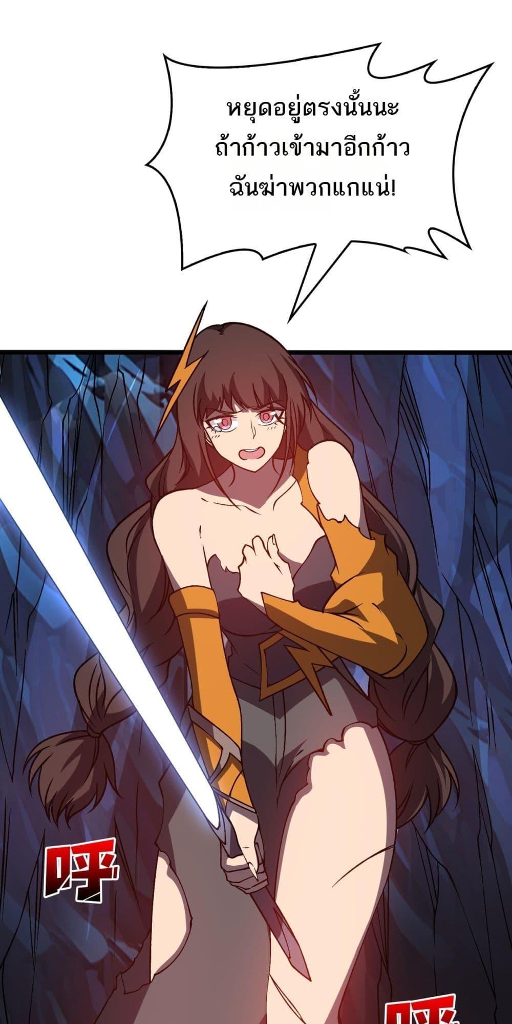 Manga-lc-com อ่านมังงะ อ่านการ์ตูน ออนไลน์ ฟรี Startingasthe ตอนที่ 1 2 3 4 5 6 7 8 9 10 11 12 13 14 ฟรี ไม่มีโฆษณา Manga-lc - อ่าน มังงะ อ่าน การ์ตูน ออนไลน์ อ่านมังงะ ฟรี