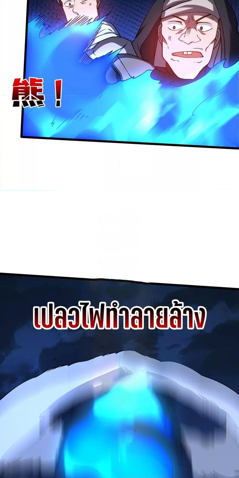 Manga-lc-com อ่านมังงะ อ่านการ์ตูน ออนไลน์ ฟรี Startingasthe ตอนที่ 1 2 3 4 5 6 7 8 9 10 11 12 13 14 ฟรี ไม่มีโฆษณา Manga-lc - อ่าน มังงะ อ่าน การ์ตูน ออนไลน์ อ่านมังงะ ฟรี