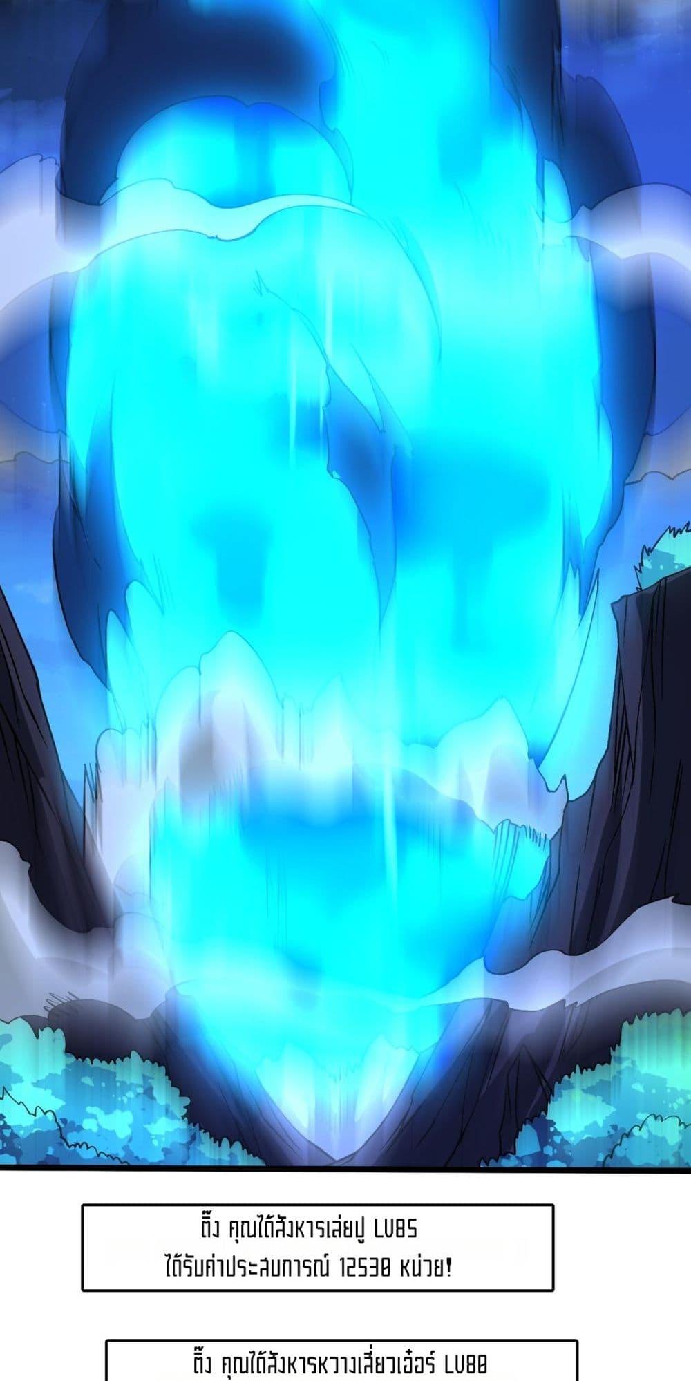 Manga-lc-com อ่านมังงะ อ่านการ์ตูน ออนไลน์ ฟรี Startingasthe ตอนที่ 1 2 3 4 5 6 7 8 9 10 11 12 13 14 ฟรี ไม่มีโฆษณา Manga-lc - อ่าน มังงะ อ่าน การ์ตูน ออนไลน์ อ่านมังงะ ฟรี