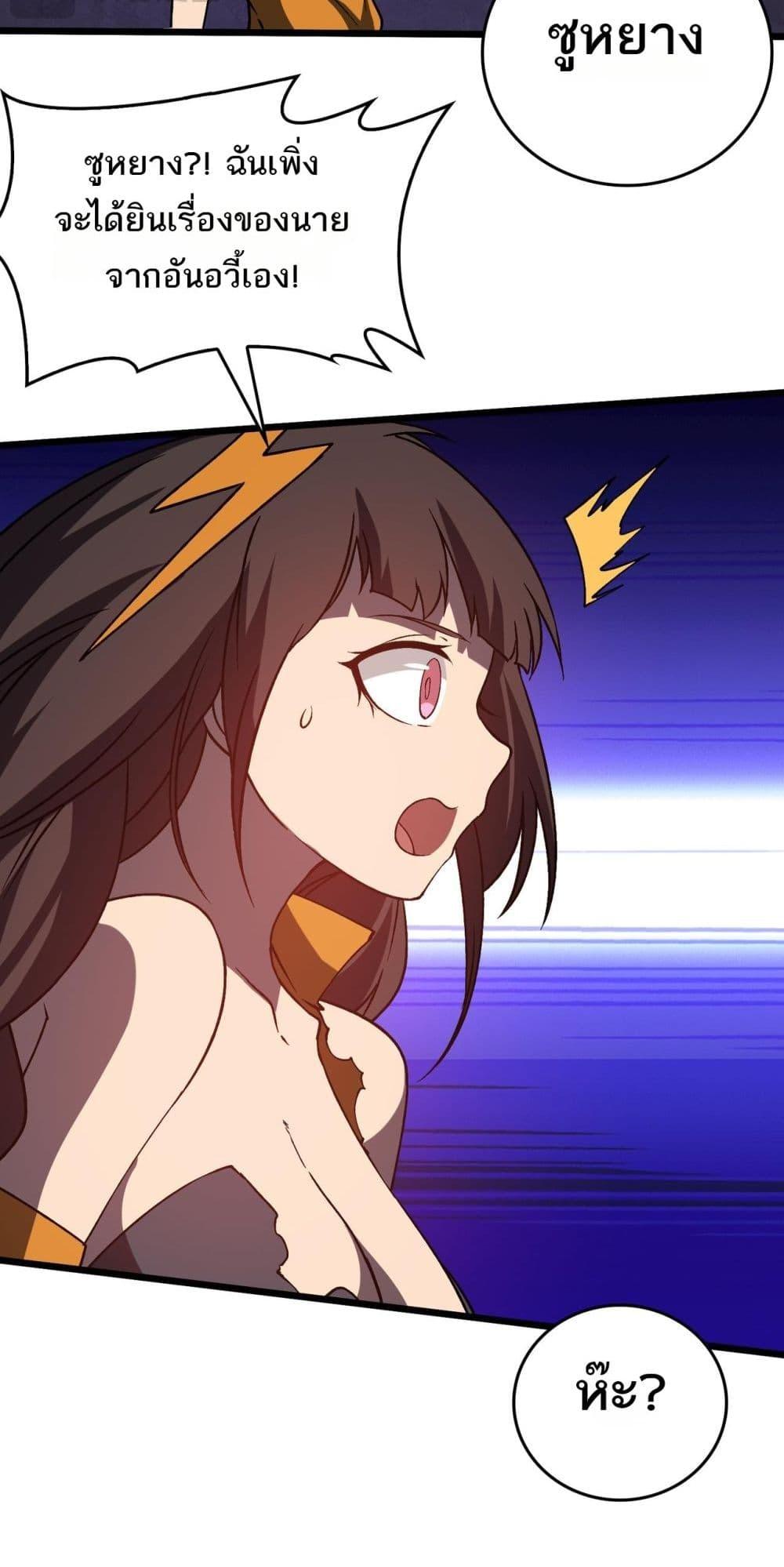 Manga-lc-com อ่านมังงะ อ่านการ์ตูน ออนไลน์ ฟรี Startingasthe ตอนที่ 1 2 3 4 5 6 7 8 9 10 11 12 13 14 ฟรี ไม่มีโฆษณา Manga-lc - อ่าน มังงะ อ่าน การ์ตูน ออนไลน์ อ่านมังงะ ฟรี