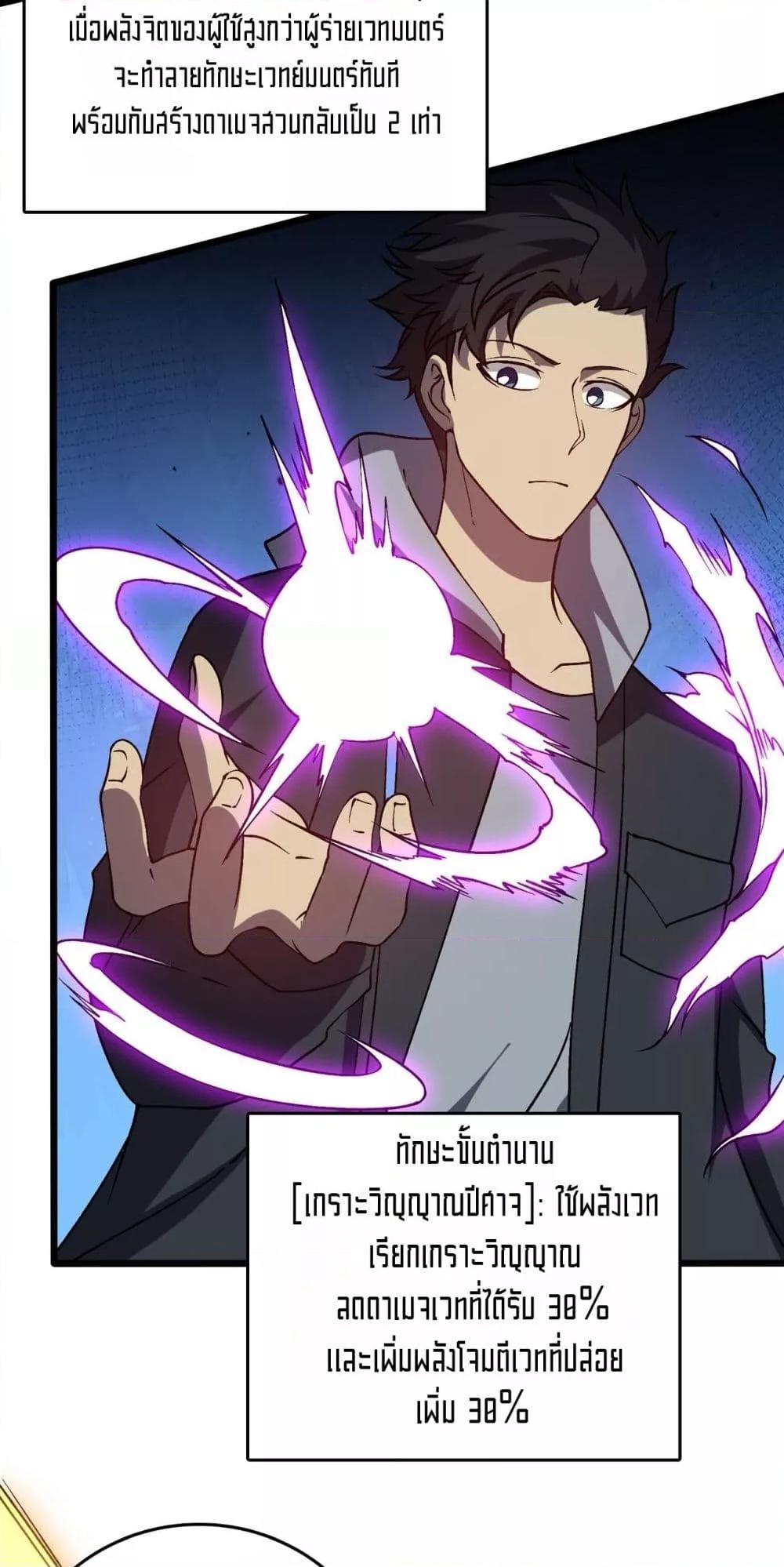 Manga-lc-com อ่านมังงะ อ่านการ์ตูน ออนไลน์ ฟรี Startingasthe ตอนที่ 1 2 3 4 5 6 7 8 9 10 11 12 13 14 ฟรี ไม่มีโฆษณา Manga-lc - อ่าน มังงะ อ่าน การ์ตูน ออนไลน์ อ่านมังงะ ฟรี