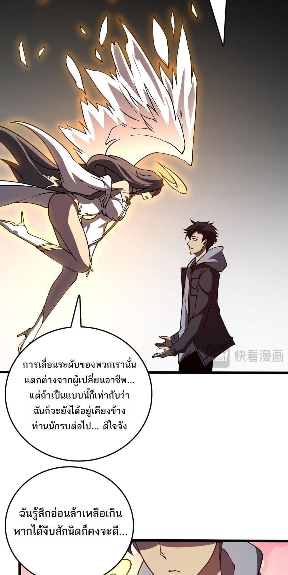 Manga-lc-com อ่านมังงะ อ่านการ์ตูน ออนไลน์ ฟรี Startingasthe ตอนที่ 1 2 3 4 5 6 7 8 9 10 11 12 13 14 ฟรี ไม่มีโฆษณา Manga-lc - อ่าน มังงะ อ่าน การ์ตูน ออนไลน์ อ่านมังงะ ฟรี