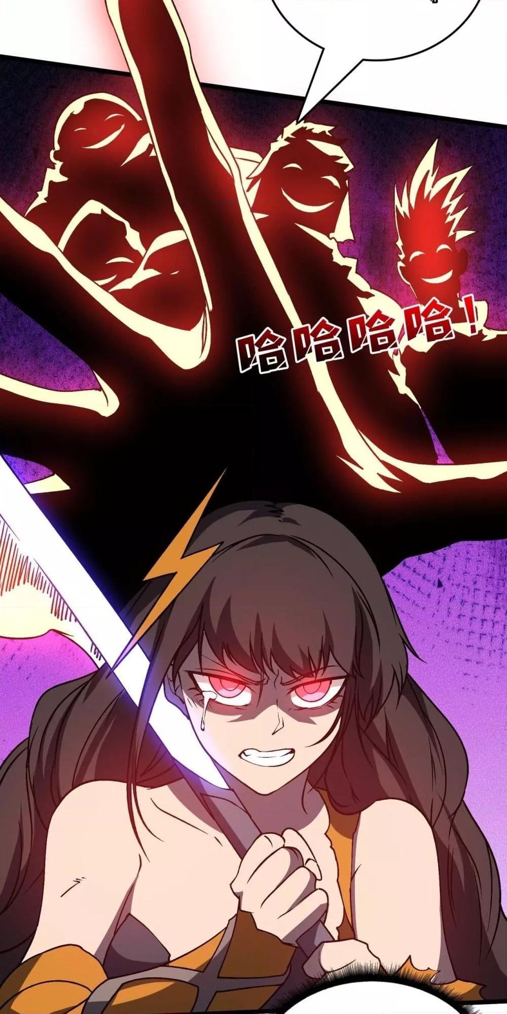 Manga-lc-com อ่านมังงะ อ่านการ์ตูน ออนไลน์ ฟรี Startingasthe ตอนที่ 1 2 3 4 5 6 7 8 9 10 11 12 13 14 ฟรี ไม่มีโฆษณา Manga-lc - อ่าน มังงะ อ่าน การ์ตูน ออนไลน์ อ่านมังงะ ฟรี