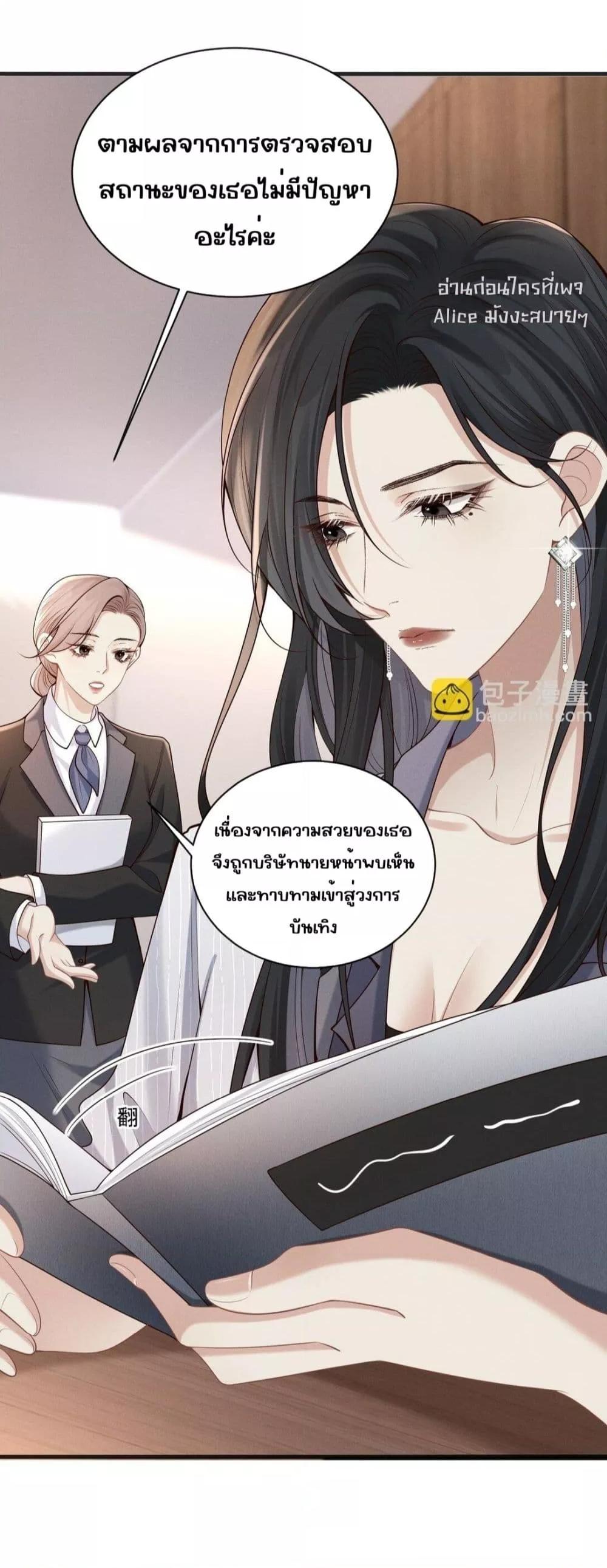 Manga-lc-com อ่านมังงะ อ่านการ์ตูน ออนไลน์ ฟรี Dangerouslover ตอนที่ 1 2 3 4 5 6 7 8 9 10 11 12 13 14 ฟรี ไม่มีโฆษณา Manga-lc - อ่าน มังงะ อ่าน การ์ตูน ออนไลน์ อ่านมังงะ ฟรี
