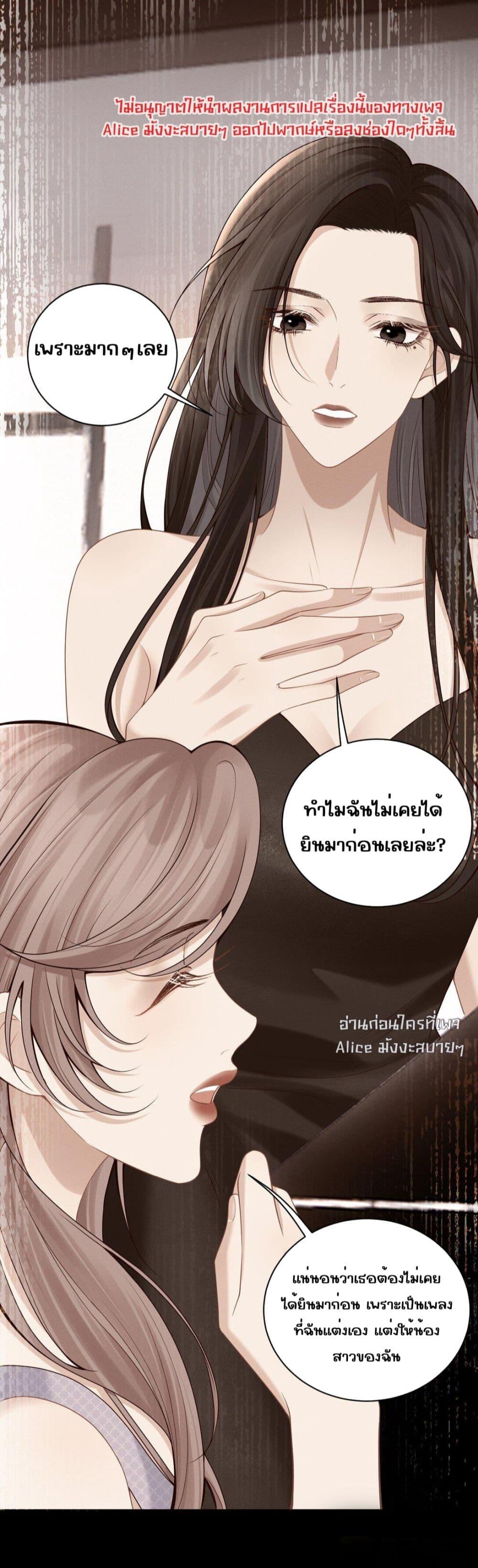 Manga-lc-com อ่านมังงะ อ่านการ์ตูน ออนไลน์ ฟรี Dangerouslover ตอนที่ 1 2 3 4 5 6 7 8 9 10 11 12 13 14 ฟรี ไม่มีโฆษณา Manga-lc - อ่าน มังงะ อ่าน การ์ตูน ออนไลน์ อ่านมังงะ ฟรี