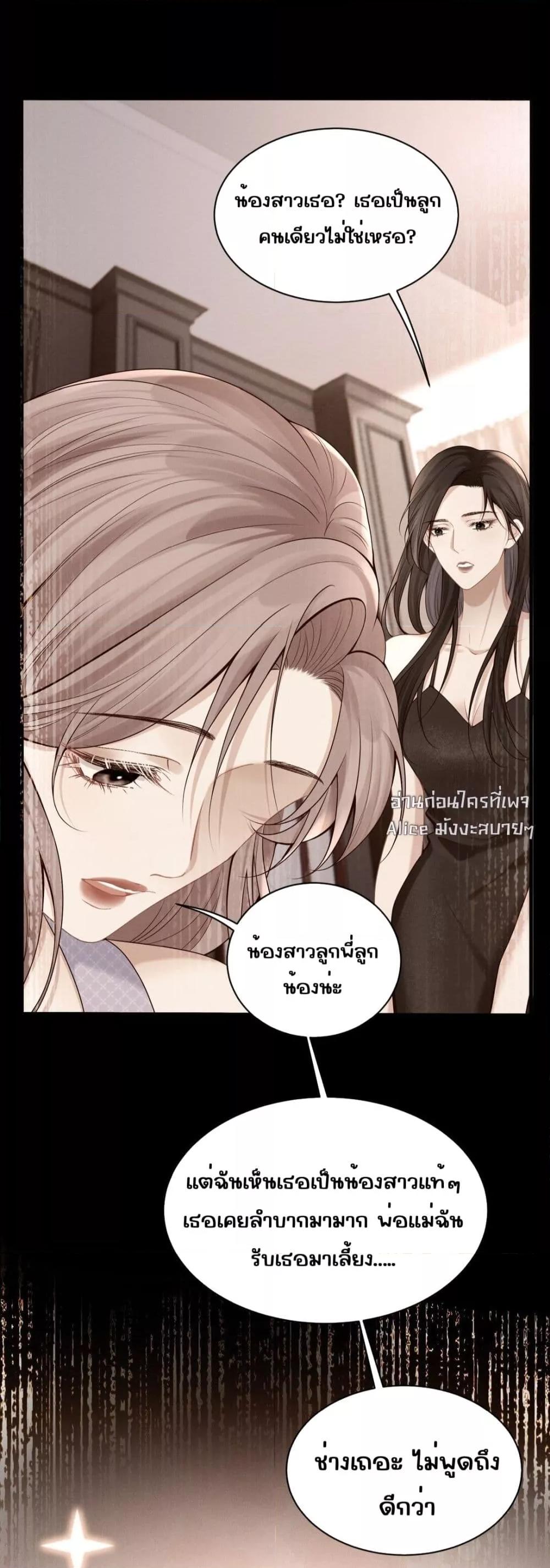 Manga-lc-com อ่านมังงะ อ่านการ์ตูน ออนไลน์ ฟรี Dangerouslover ตอนที่ 1 2 3 4 5 6 7 8 9 10 11 12 13 14 ฟรี ไม่มีโฆษณา Manga-lc - อ่าน มังงะ อ่าน การ์ตูน ออนไลน์ อ่านมังงะ ฟรี