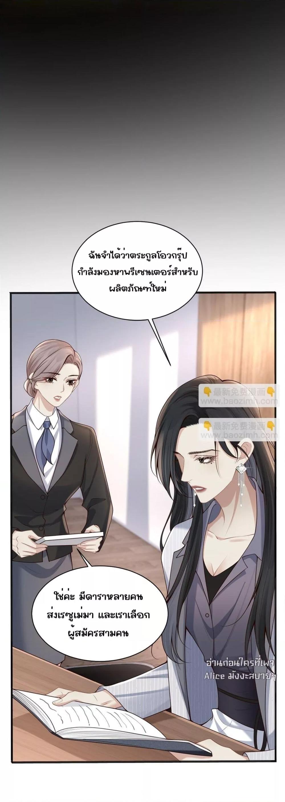 Manga-lc-com อ่านมังงะ อ่านการ์ตูน ออนไลน์ ฟรี Dangerouslover ตอนที่ 1 2 3 4 5 6 7 8 9 10 11 12 13 14 ฟรี ไม่มีโฆษณา Manga-lc - อ่าน มังงะ อ่าน การ์ตูน ออนไลน์ อ่านมังงะ ฟรี