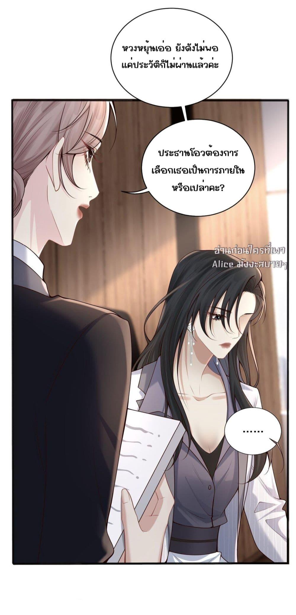 Manga-lc-com อ่านมังงะ อ่านการ์ตูน ออนไลน์ ฟรี Dangerouslover ตอนที่ 1 2 3 4 5 6 7 8 9 10 11 12 13 14 ฟรี ไม่มีโฆษณา Manga-lc - อ่าน มังงะ อ่าน การ์ตูน ออนไลน์ อ่านมังงะ ฟรี