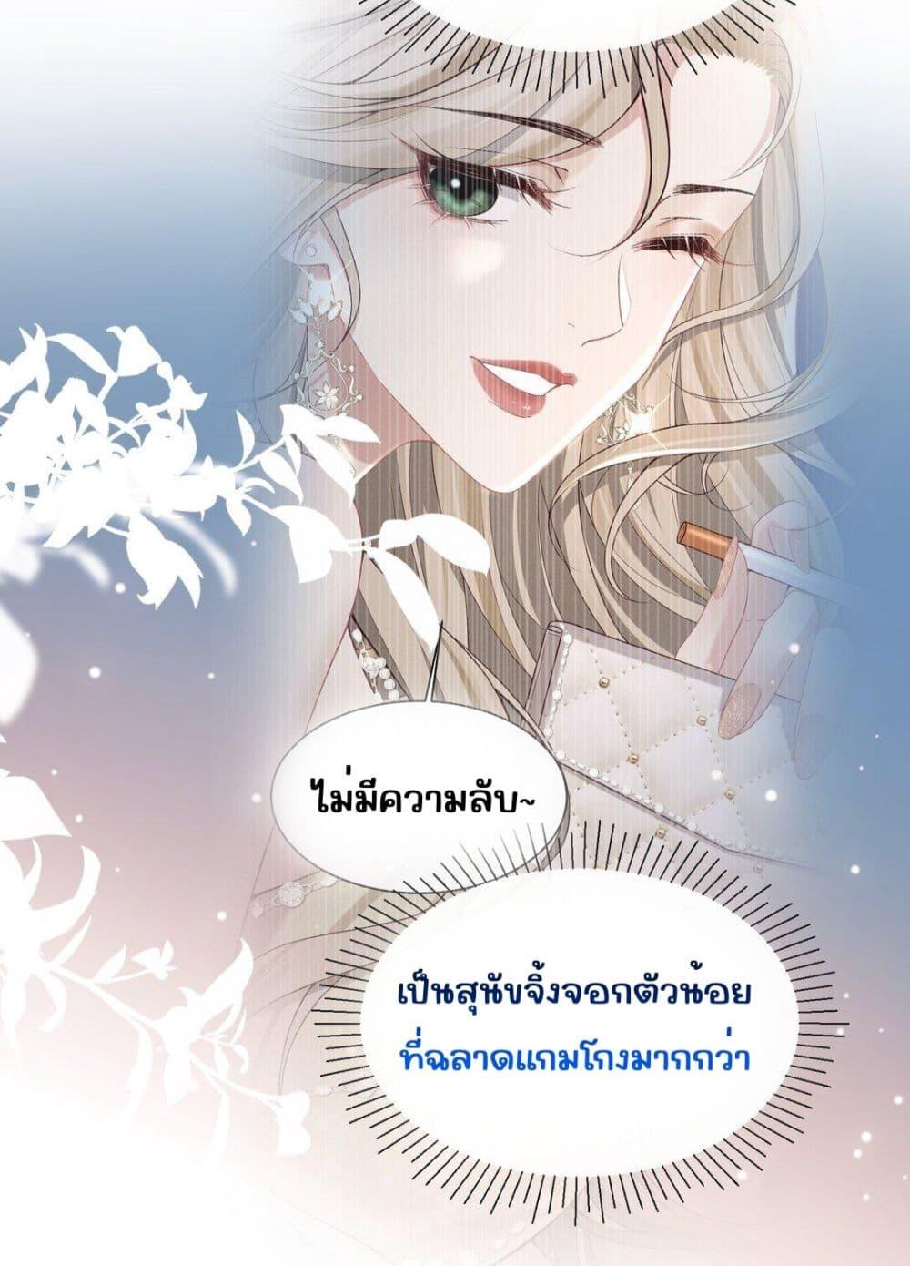 Manga-lc-com อ่านมังงะ อ่านการ์ตูน ออนไลน์ ฟรี Dangerouslover ตอนที่ 1 2 3 4 5 6 7 8 9 10 11 12 13 14 ฟรี ไม่มีโฆษณา Manga-lc - อ่าน มังงะ อ่าน การ์ตูน ออนไลน์ อ่านมังงะ ฟรี