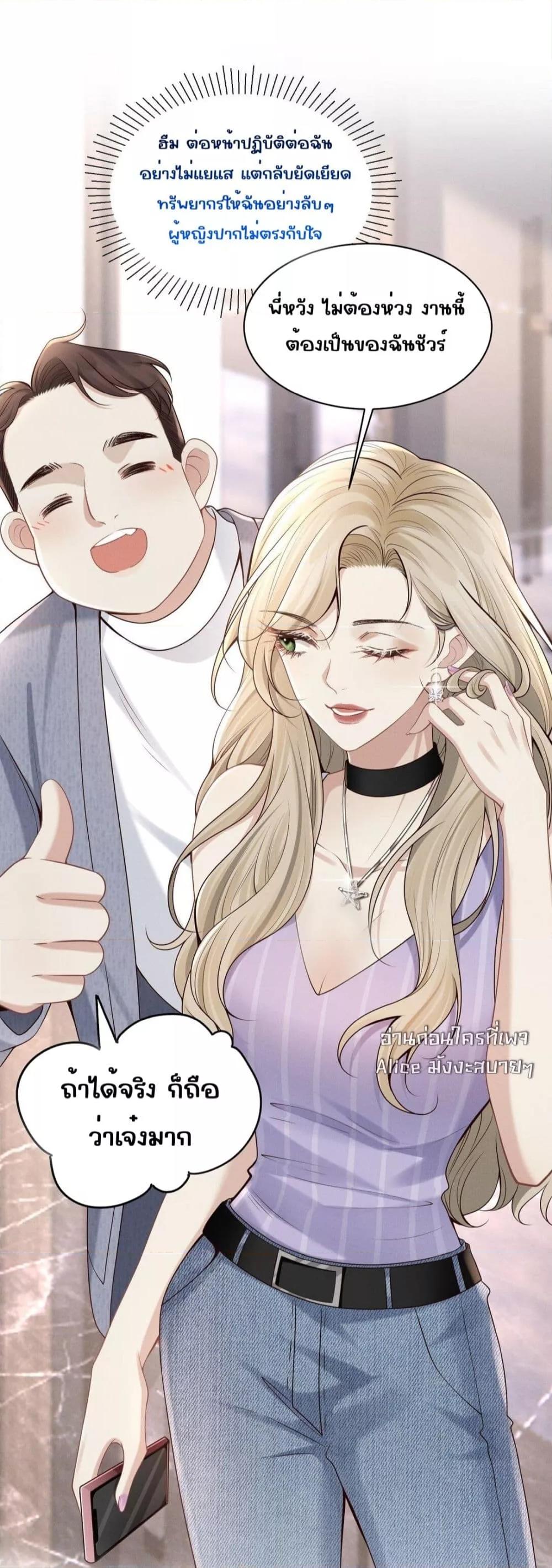 Manga-lc-com อ่านมังงะ อ่านการ์ตูน ออนไลน์ ฟรี Dangerouslover ตอนที่ 1 2 3 4 5 6 7 8 9 10 11 12 13 14 ฟรี ไม่มีโฆษณา Manga-lc - อ่าน มังงะ อ่าน การ์ตูน ออนไลน์ อ่านมังงะ ฟรี