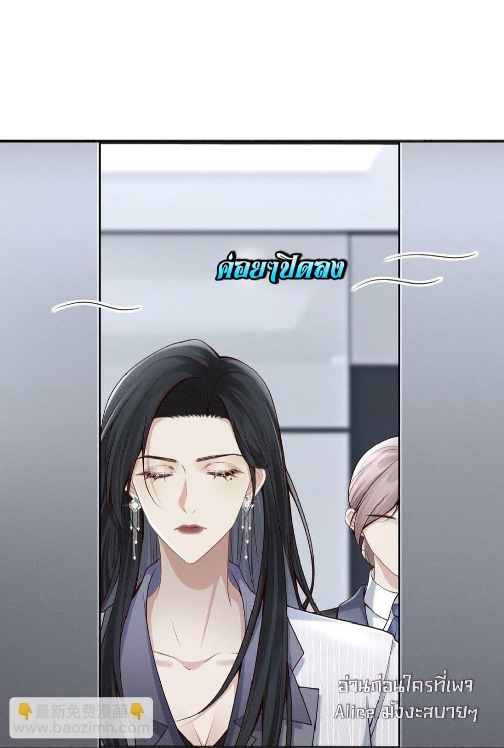 Manga-lc-com อ่านมังงะ อ่านการ์ตูน ออนไลน์ ฟรี Dangerouslover ตอนที่ 1 2 3 4 5 6 7 8 9 10 11 12 13 14 ฟรี ไม่มีโฆษณา Manga-lc - อ่าน มังงะ อ่าน การ์ตูน ออนไลน์ อ่านมังงะ ฟรี