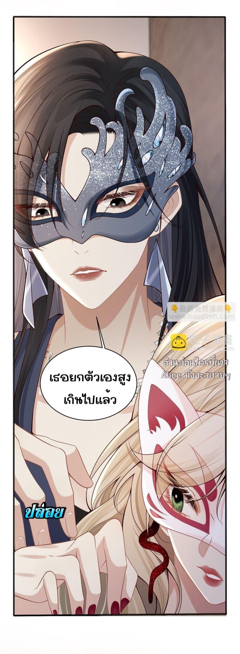 Manga-lc-com อ่านมังงะ อ่านการ์ตูน ออนไลน์ ฟรี Dangerouslover ตอนที่ 1 2 3 4 5 6 7 8 9 10 11 12 13 14 ฟรี ไม่มีโฆษณา Manga-lc - อ่าน มังงะ อ่าน การ์ตูน ออนไลน์ อ่านมังงะ ฟรี