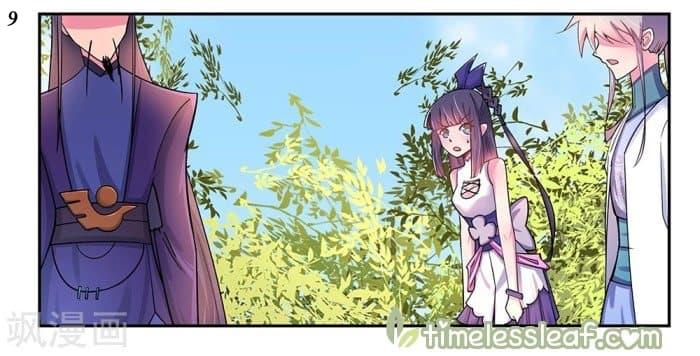 Manga-lc-com อ่านมังงะ อ่านการ์ตูน ออนไลน์ ฟรี Above All Gods ตอนที่ 1 2 3 4 5 6 7 8 9 10 11 12 13 14 ฟรี ไม่มีโฆษณา Manga-lc - อ่าน มังงะ อ่าน การ์ตูน ออนไลน์ อ่านมังงะ ฟรี