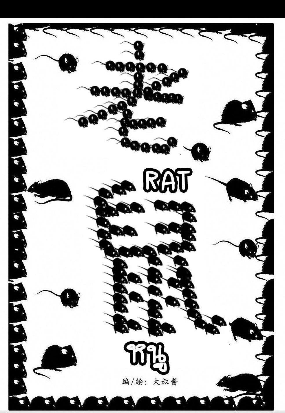 Manga-lc-com อ่านมังงะ อ่านการ์ตูน ออนไลน์ ฟรี Collapse of the World as We Know It ตอนที่ 1 2 3 4 5 6 7 8 9 10 11 12 13 14 ฟรี ไม่มีโฆษณา Manga-lc - อ่าน มังงะ อ่าน การ์ตูน ออนไลน์ อ่านมังงะ ฟรี