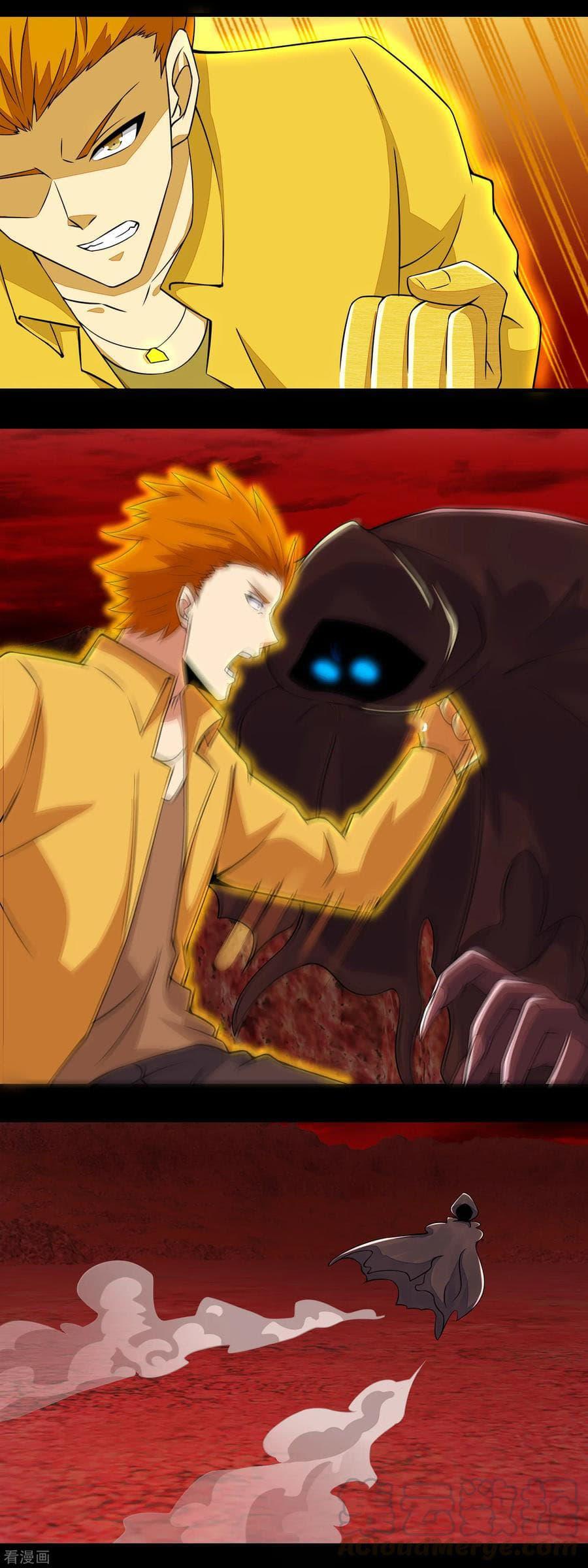 Manga-lc-com อ่านมังงะ อ่านการ์ตูน ออนไลน์ ฟรี The King of Doom ตอนที่ 1 2 3 4 5 6 7 8 9 10 11 12 13 14 ฟรี ไม่มีโฆษณา Manga-lc - อ่าน มังงะ อ่าน การ์ตูน ออนไลน์ อ่านมังงะ ฟรี