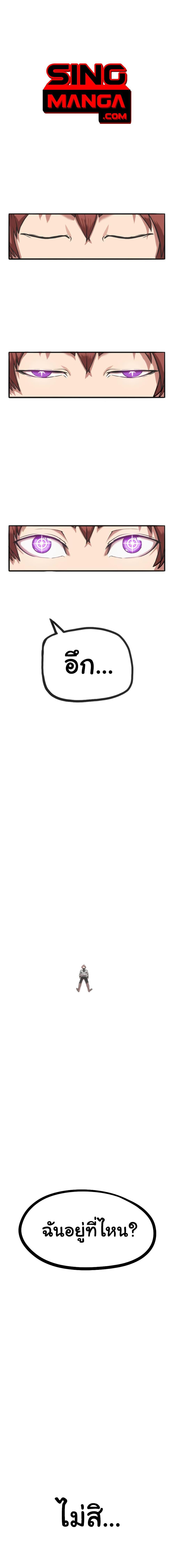 Manga-lc-com อ่านมังงะ อ่านการ์ตูน ออนไลน์ ฟรี God Game ตอนที่ 1 2 3 4 5 6 7 8 9 10 11 12 13 14 ฟรี ไม่มีโฆษณา Manga-lc - อ่าน มังงะ อ่าน การ์ตูน ออนไลน์ อ่านมังงะ ฟรี