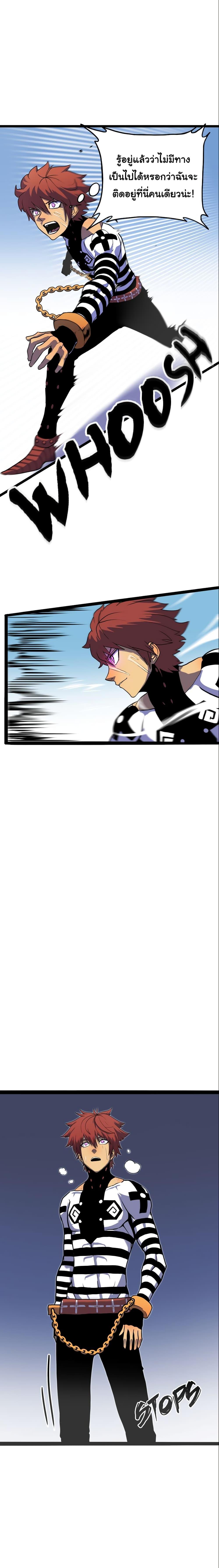 Manga-lc-com อ่านมังงะ อ่านการ์ตูน ออนไลน์ ฟรี God Game ตอนที่ 1 2 3 4 5 6 7 8 9 10 11 12 13 14 ฟรี ไม่มีโฆษณา Manga-lc - อ่าน มังงะ อ่าน การ์ตูน ออนไลน์ อ่านมังงะ ฟรี