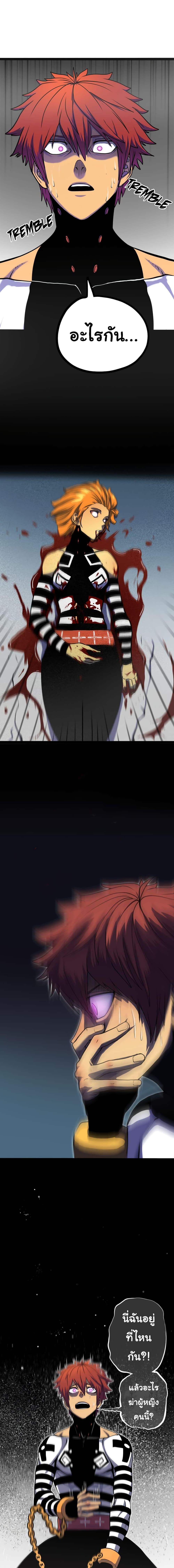 Manga-lc-com อ่านมังงะ อ่านการ์ตูน ออนไลน์ ฟรี God Game ตอนที่ 1 2 3 4 5 6 7 8 9 10 11 12 13 14 ฟรี ไม่มีโฆษณา Manga-lc - อ่าน มังงะ อ่าน การ์ตูน ออนไลน์ อ่านมังงะ ฟรี