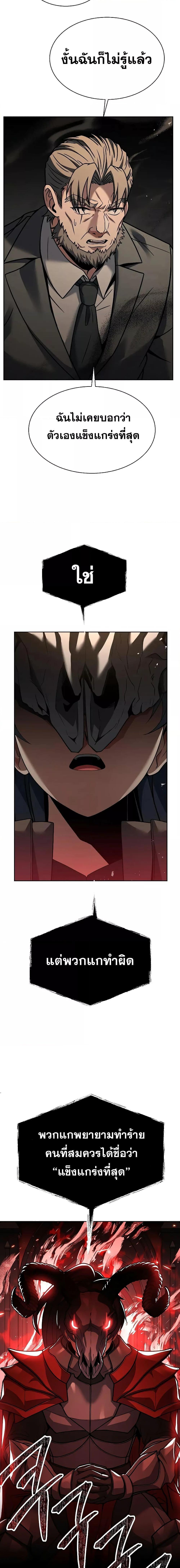 Manga-lc-com อ่านมังงะ อ่านการ์ตูน ออนไลน์ ฟรี TheConstellati ตอนที่ 1 2 3 4 5 6 7 8 9 10 11 12 13 14 ฟรี ไม่มีโฆษณา Manga-lc - อ่าน มังงะ อ่าน การ์ตูน ออนไลน์ อ่านมังงะ ฟรี