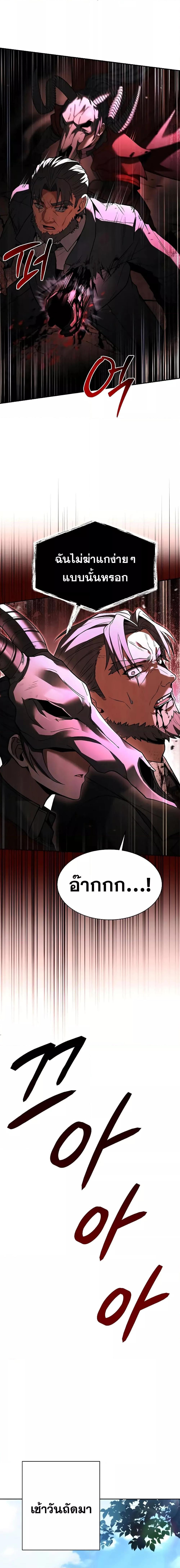 Manga-lc-com อ่านมังงะ อ่านการ์ตูน ออนไลน์ ฟรี TheConstellati ตอนที่ 1 2 3 4 5 6 7 8 9 10 11 12 13 14 ฟรี ไม่มีโฆษณา Manga-lc - อ่าน มังงะ อ่าน การ์ตูน ออนไลน์ อ่านมังงะ ฟรี