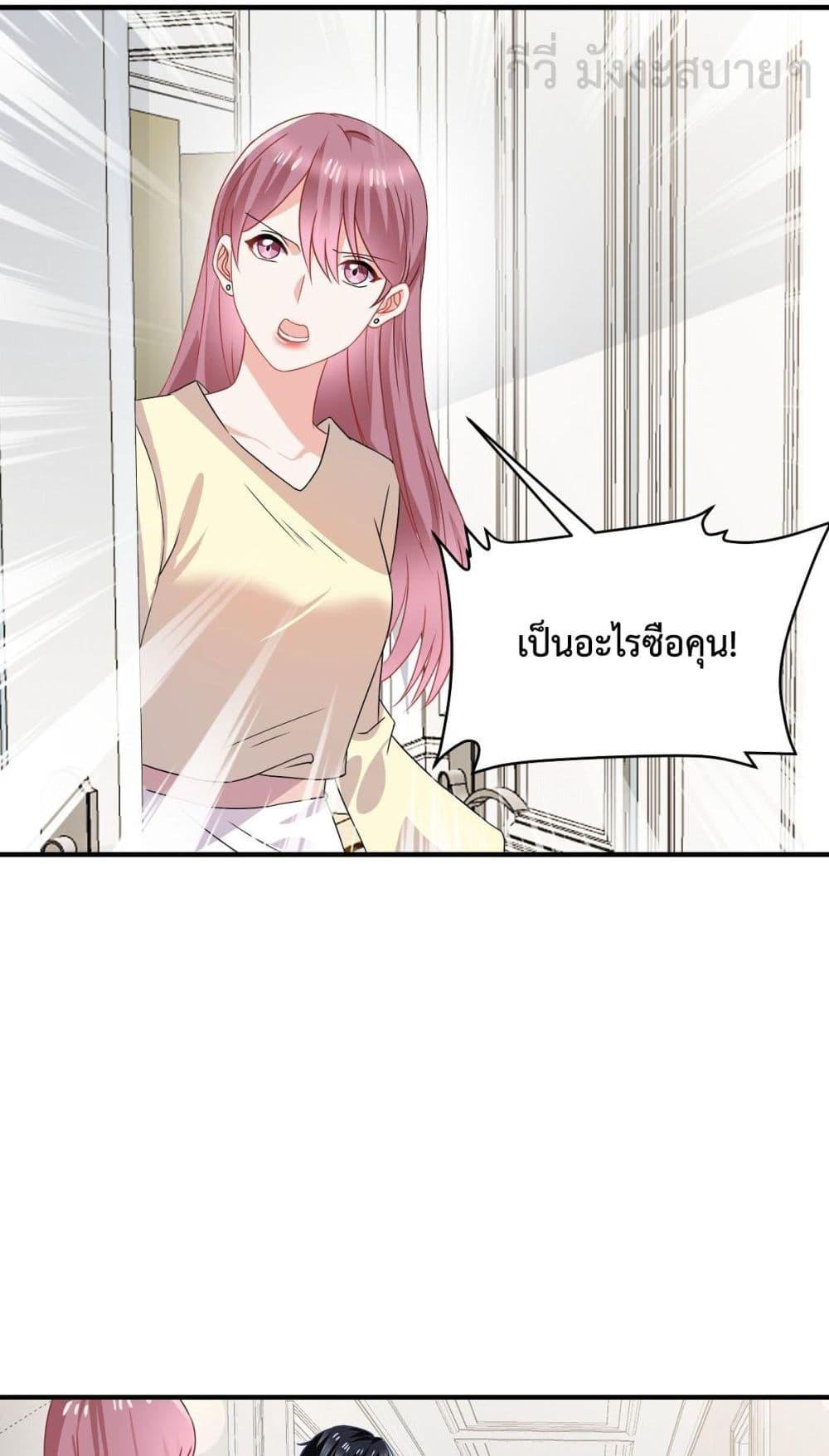 Manga-lc-com อ่านมังงะ อ่านการ์ตูน ออนไลน์ ฟรี OhMyBabyเจ้า ตอนที่ 1 2 3 4 5 6 7 8 9 10 11 12 13 14 ฟรี ไม่มีโฆษณา Manga-lc - อ่าน มังงะ อ่าน การ์ตูน ออนไลน์ อ่านมังงะ ฟรี