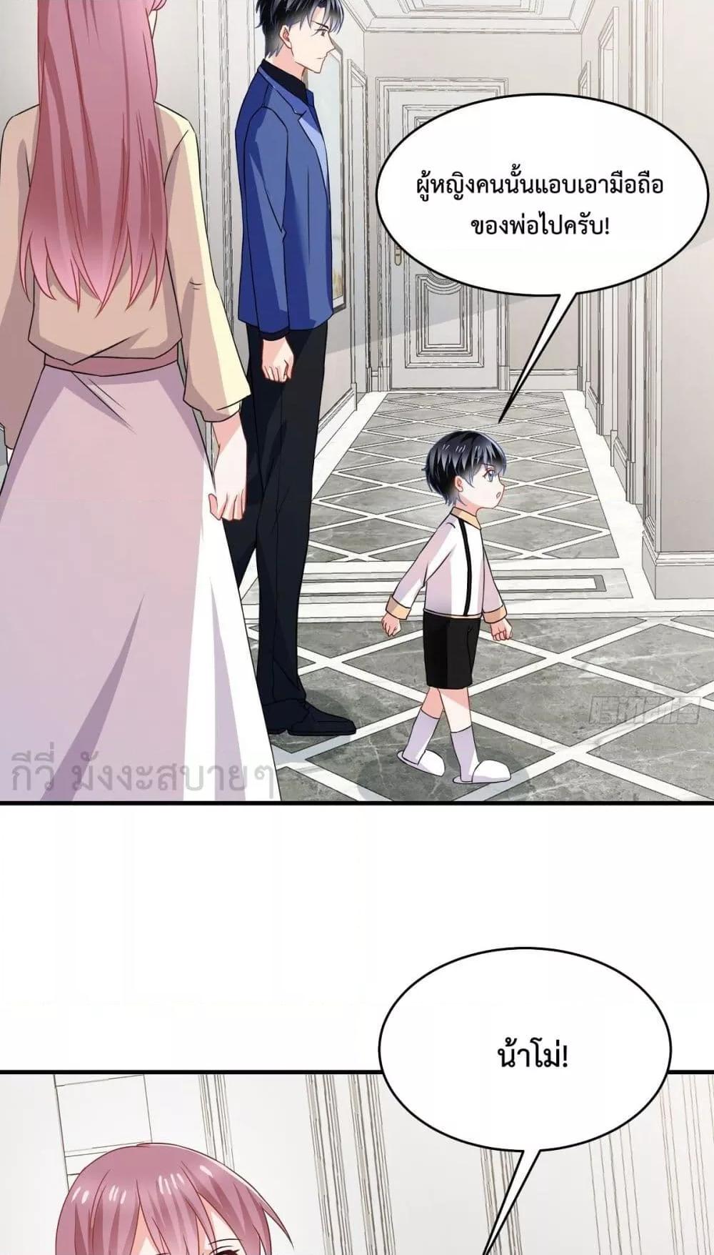 Manga-lc-com อ่านมังงะ อ่านการ์ตูน ออนไลน์ ฟรี OhMyBabyเจ้า ตอนที่ 1 2 3 4 5 6 7 8 9 10 11 12 13 14 ฟรี ไม่มีโฆษณา Manga-lc - อ่าน มังงะ อ่าน การ์ตูน ออนไลน์ อ่านมังงะ ฟรี