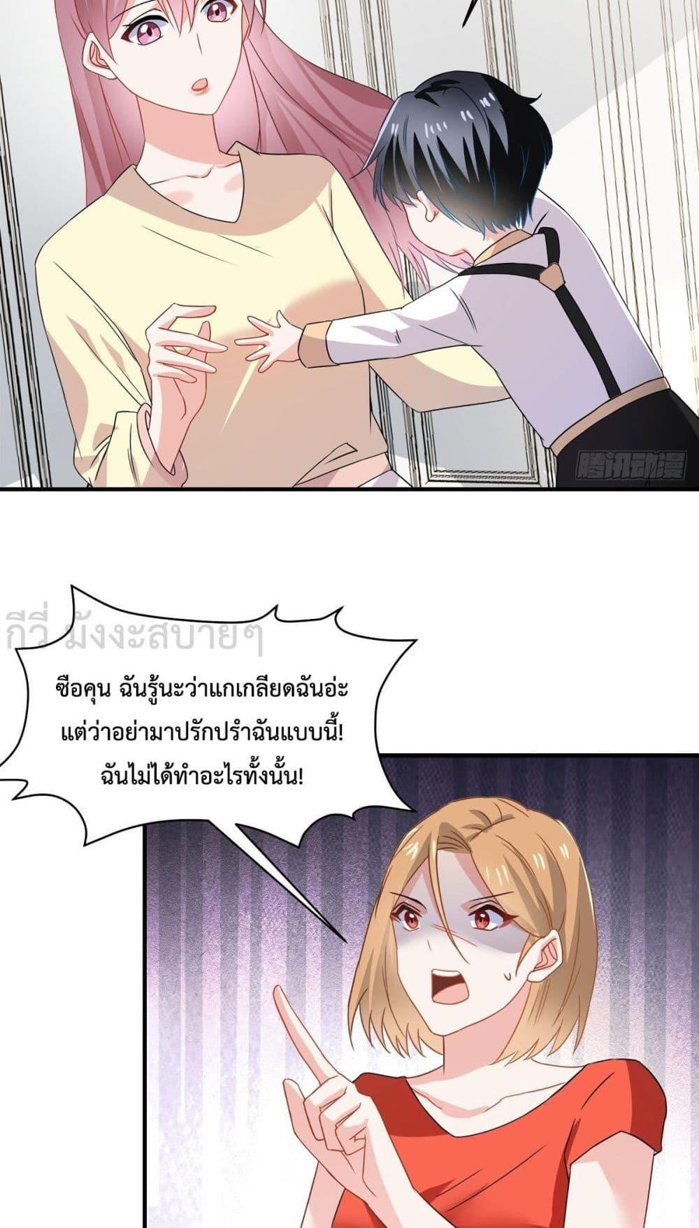 Manga-lc-com อ่านมังงะ อ่านการ์ตูน ออนไลน์ ฟรี OhMyBabyเจ้า ตอนที่ 1 2 3 4 5 6 7 8 9 10 11 12 13 14 ฟรี ไม่มีโฆษณา Manga-lc - อ่าน มังงะ อ่าน การ์ตูน ออนไลน์ อ่านมังงะ ฟรี