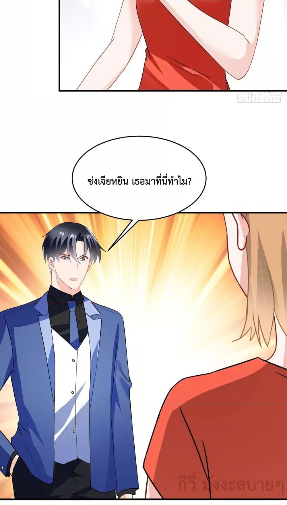 Manga-lc-com อ่านมังงะ อ่านการ์ตูน ออนไลน์ ฟรี OhMyBabyเจ้า ตอนที่ 1 2 3 4 5 6 7 8 9 10 11 12 13 14 ฟรี ไม่มีโฆษณา Manga-lc - อ่าน มังงะ อ่าน การ์ตูน ออนไลน์ อ่านมังงะ ฟรี