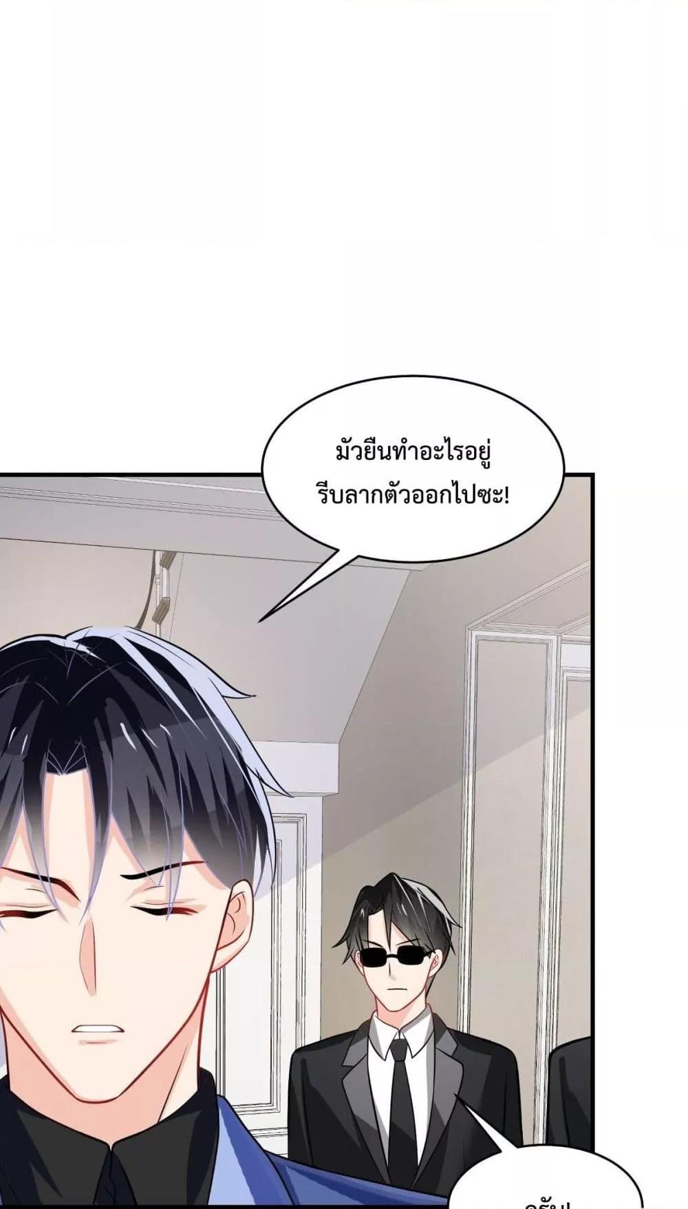 Manga-lc-com อ่านมังงะ อ่านการ์ตูน ออนไลน์ ฟรี OhMyBabyเจ้า ตอนที่ 1 2 3 4 5 6 7 8 9 10 11 12 13 14 ฟรี ไม่มีโฆษณา Manga-lc - อ่าน มังงะ อ่าน การ์ตูน ออนไลน์ อ่านมังงะ ฟรี