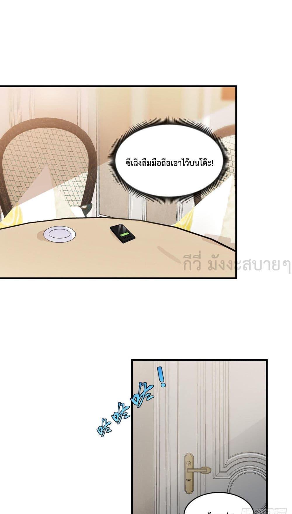 Manga-lc-com อ่านมังงะ อ่านการ์ตูน ออนไลน์ ฟรี OhMyBabyเจ้า ตอนที่ 1 2 3 4 5 6 7 8 9 10 11 12 13 14 ฟรี ไม่มีโฆษณา Manga-lc - อ่าน มังงะ อ่าน การ์ตูน ออนไลน์ อ่านมังงะ ฟรี